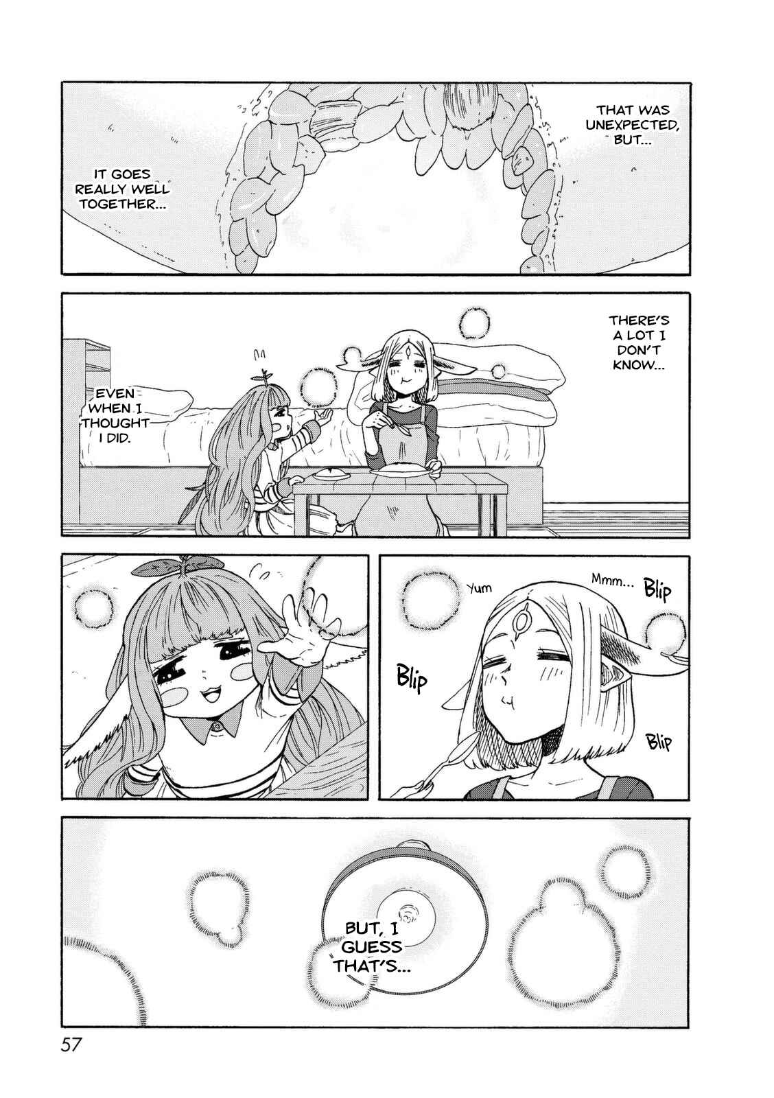 Page 22 Chapter 16 Kumika no Mikaku