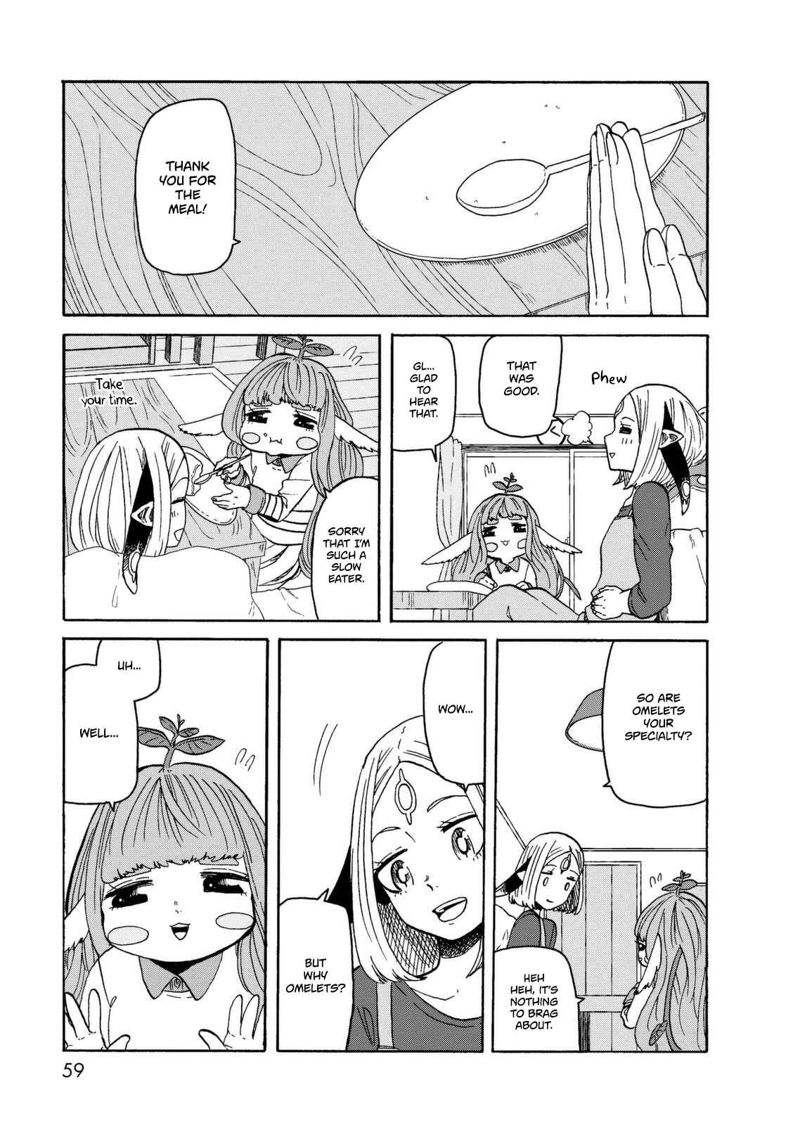 Page 24 Chapter 16 Kumika no Mikaku
