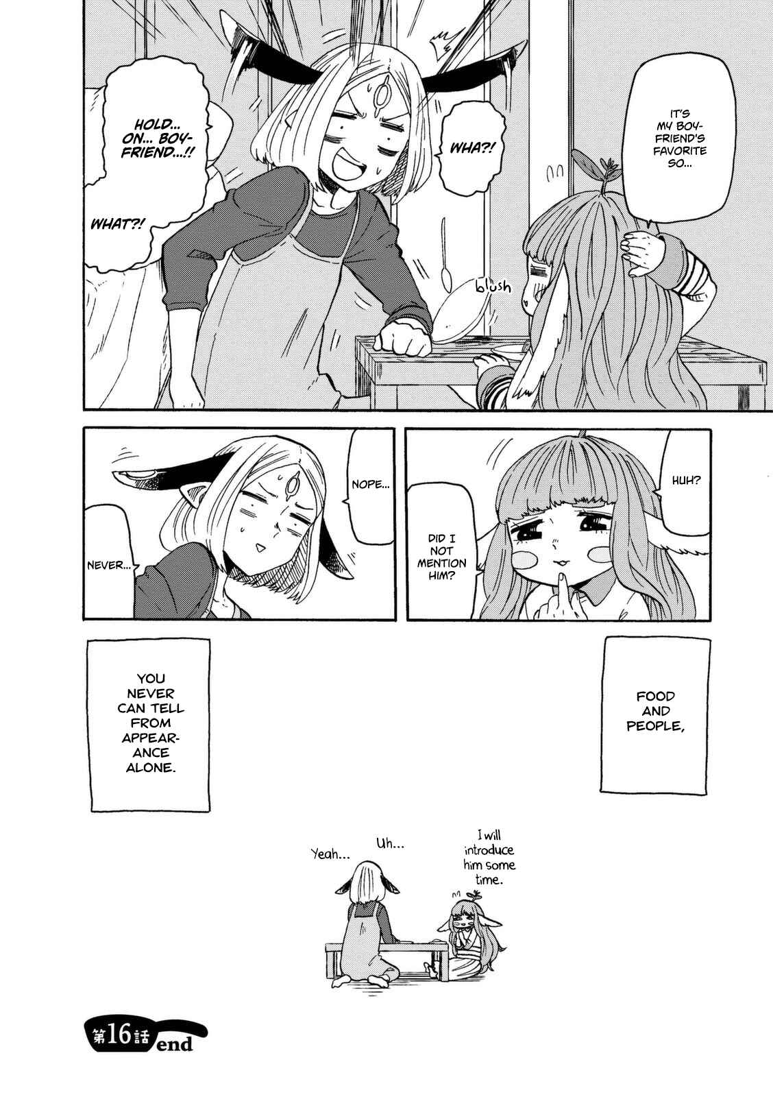 Page 25 Chapter 16 Kumika no Mikaku