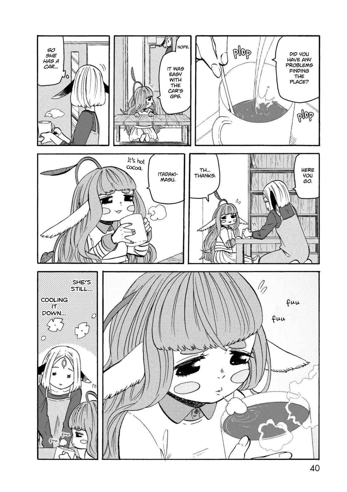 Page 5 Chapter 16 Kumika no Mikaku