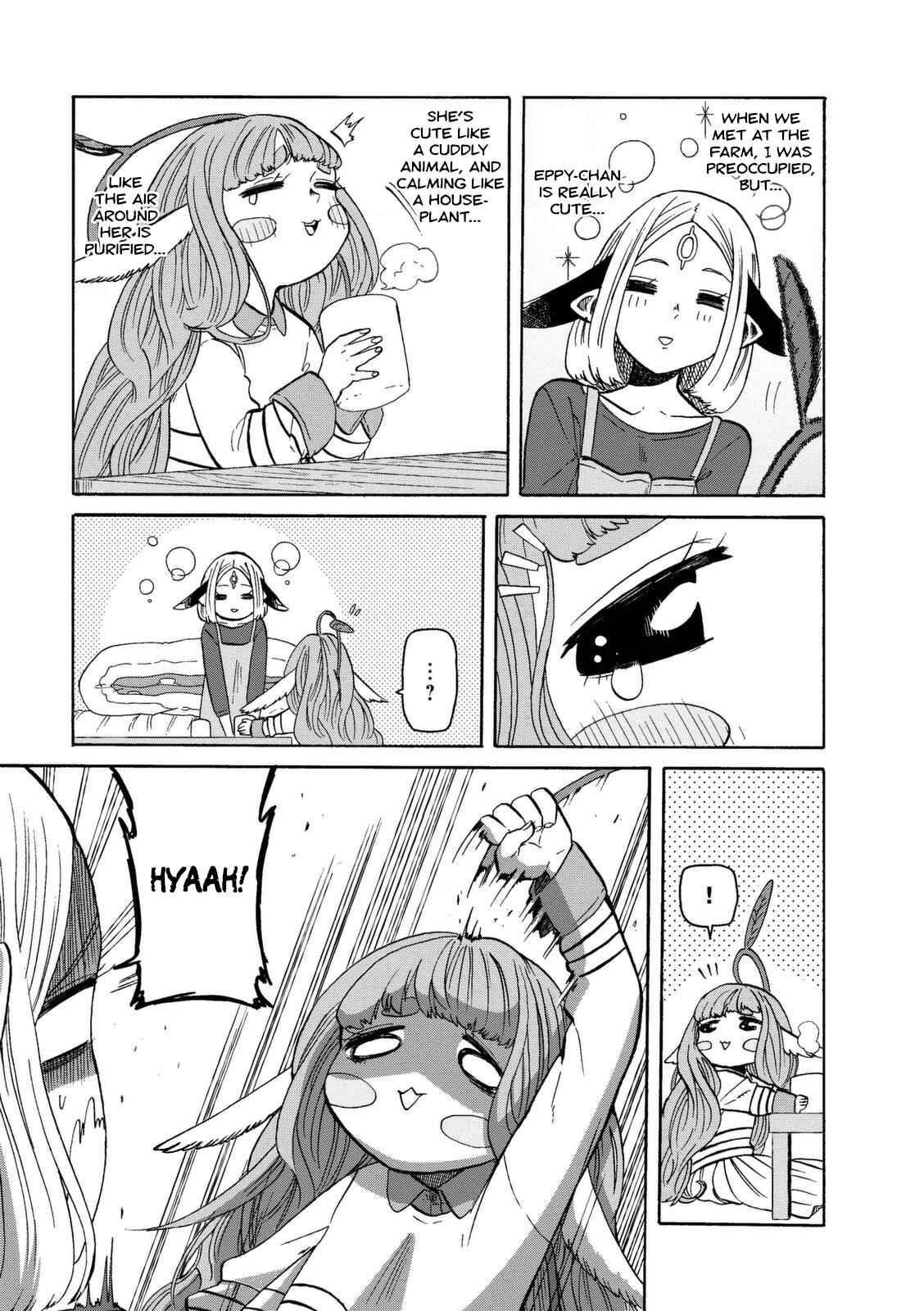 Page 6 Chapter 16 Kumika no Mikaku