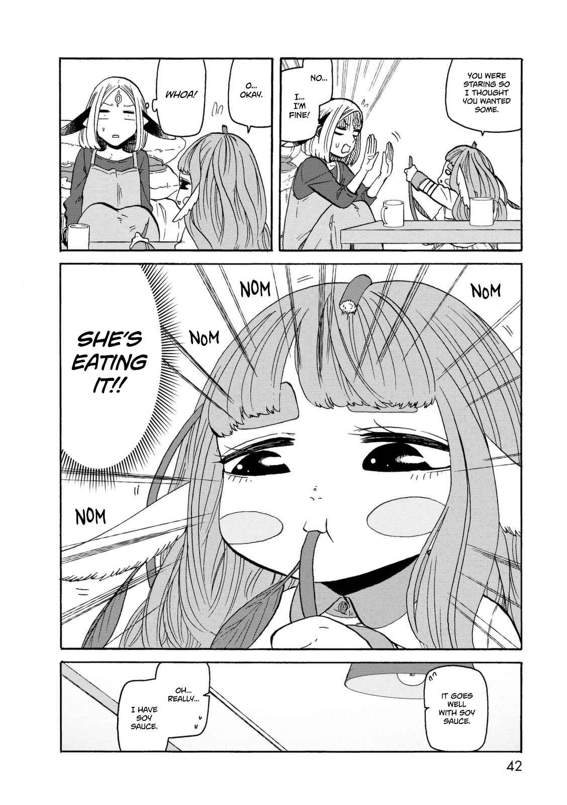 Page 7 Chapter 16 Kumika no Mikaku