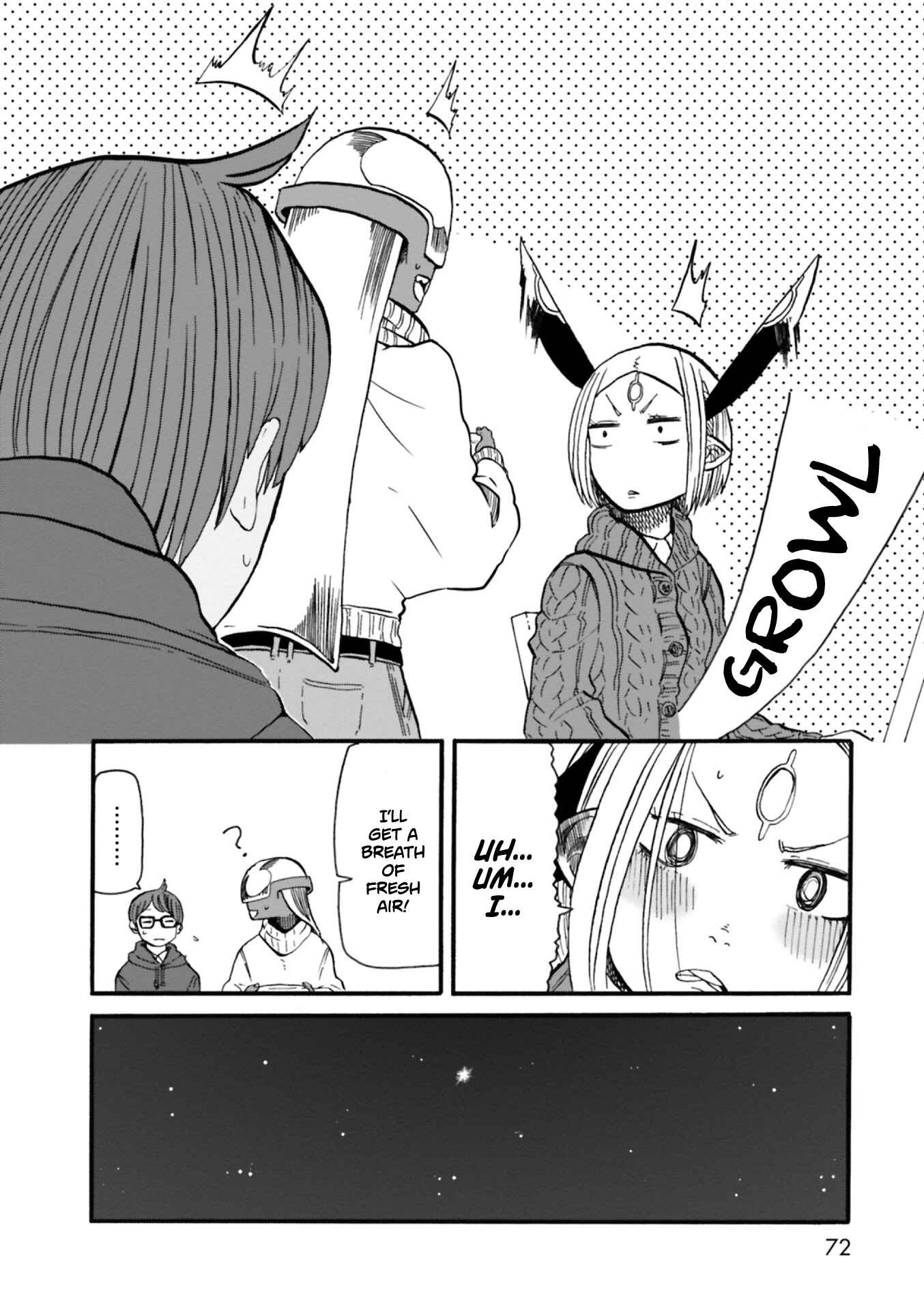 Page 10 Chapter 3 Kumika no Mikaku