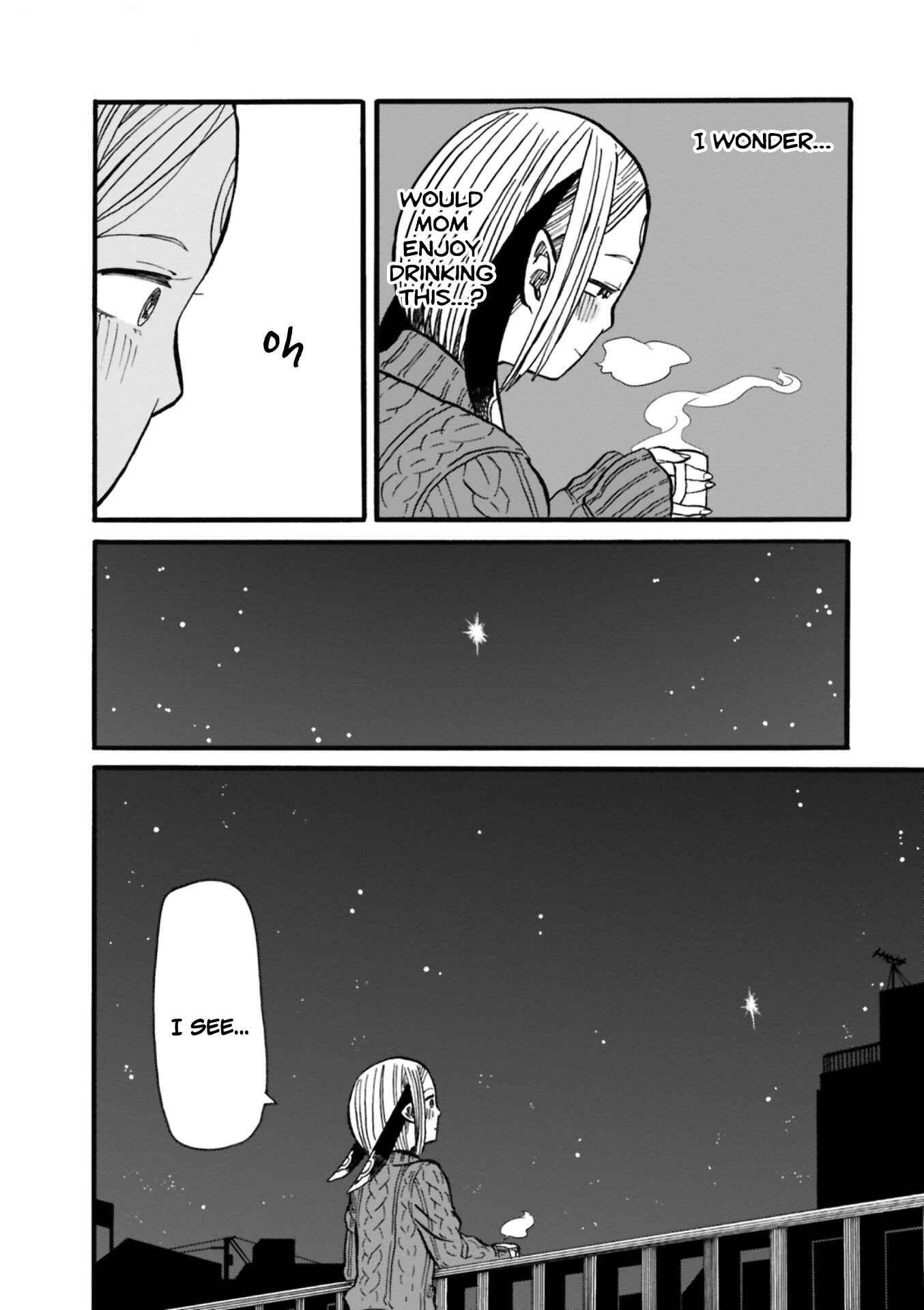 Page 16 Chapter 3 Kumika no Mikaku