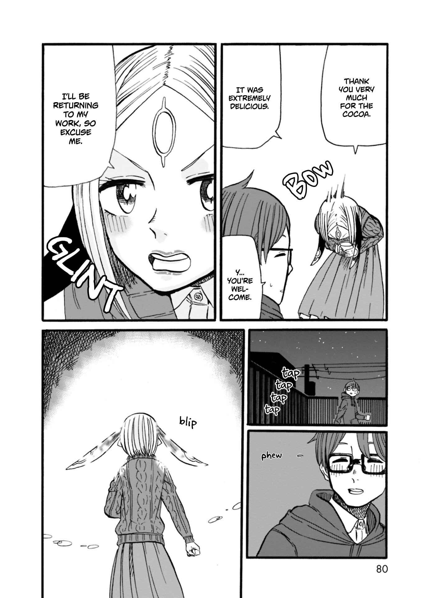 Page 18 Chapter 3 Kumika no Mikaku