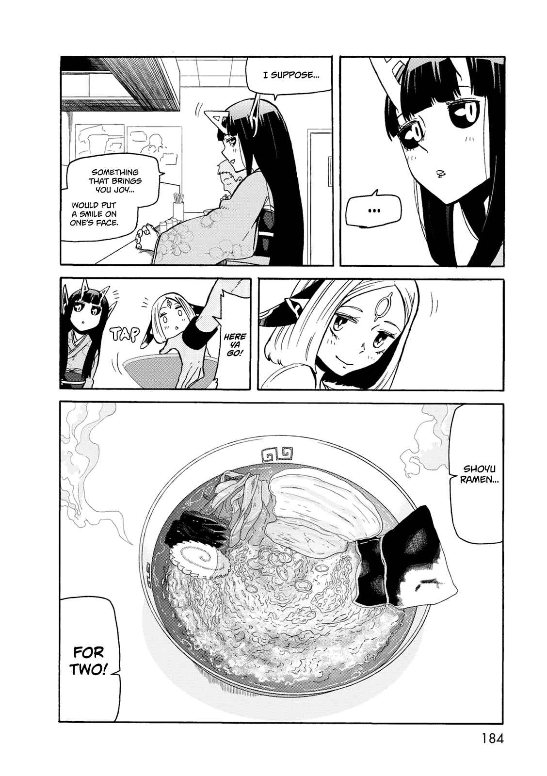 Page 15 Chapter 21 Kumika no Mikaku