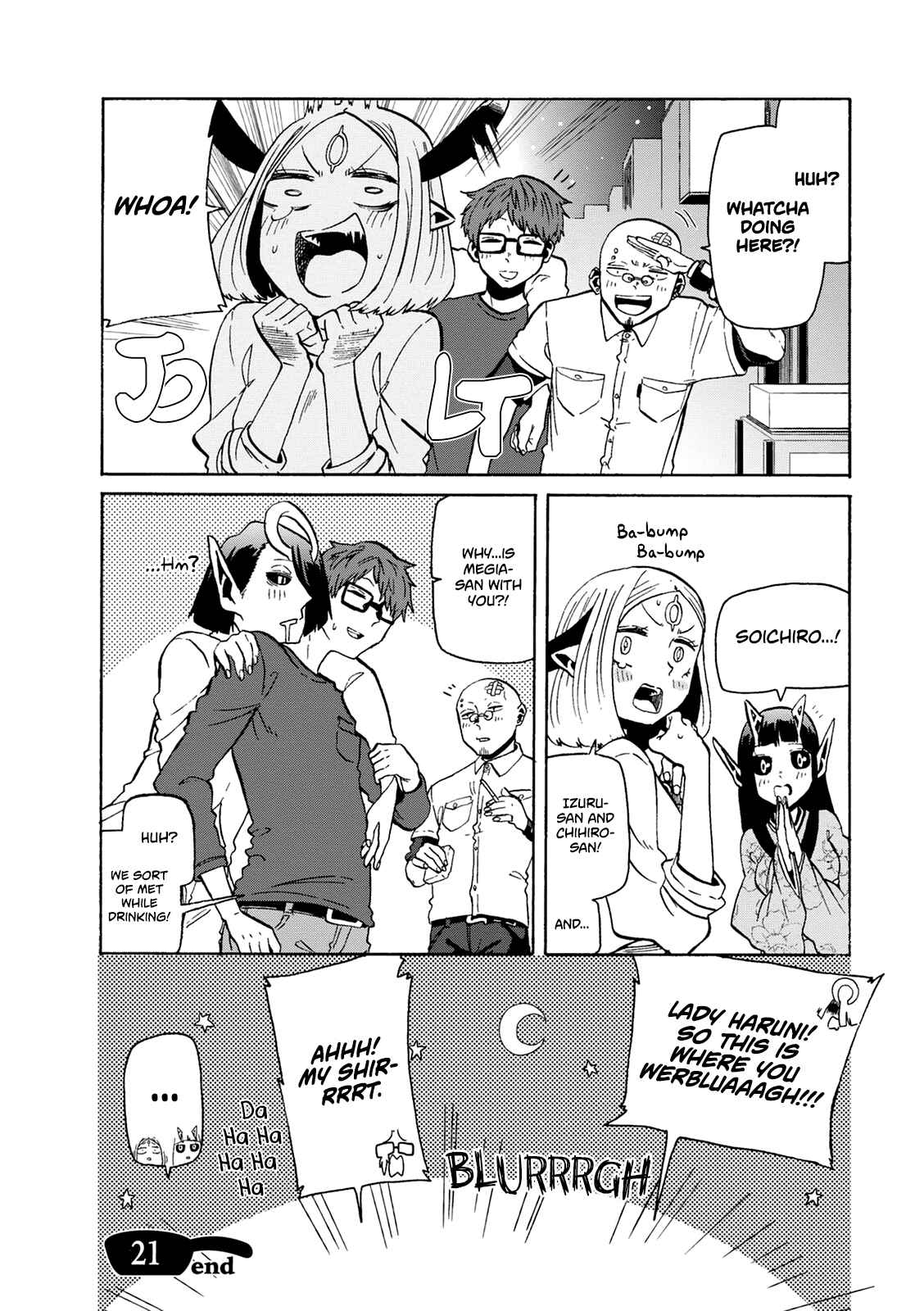 Page 25 Chapter 21 Kumika no Mikaku