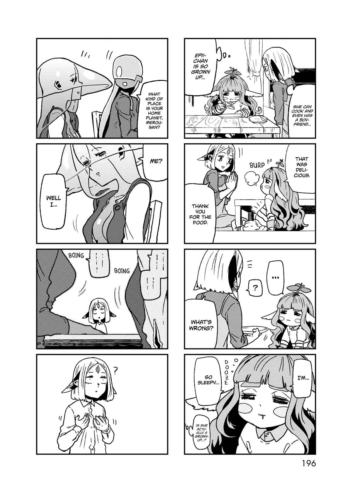 Page 27 Chapter 21 Kumika no Mikaku