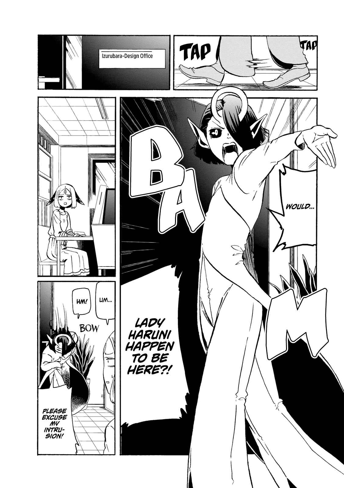 Page 3 Chapter 21 Kumika no Mikaku