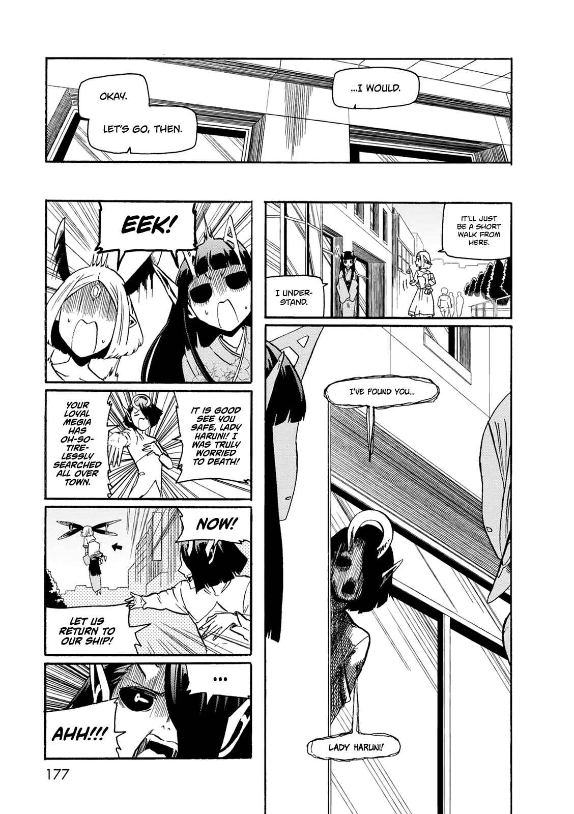 Page 8 Chapter 21 Kumika no Mikaku