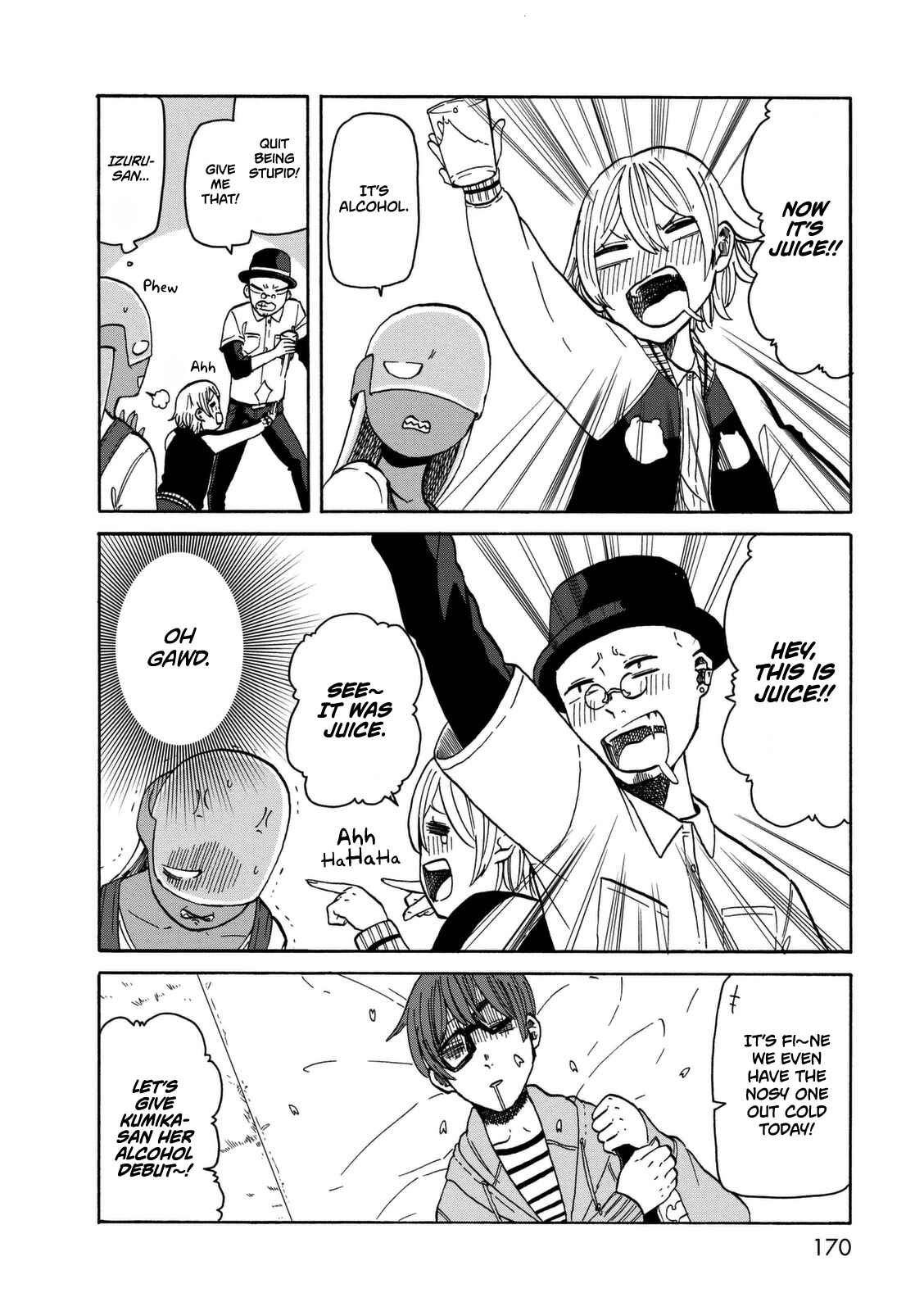 Page 13 Chapter 14 Kumika no Mikaku