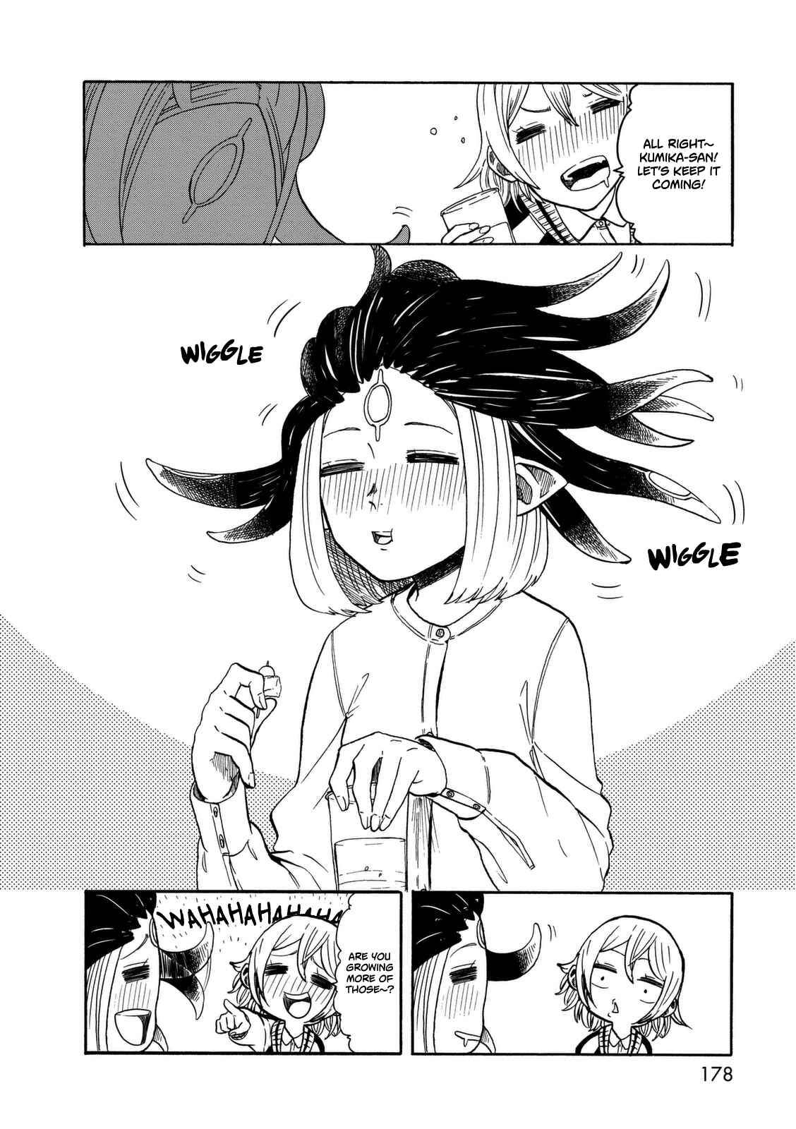 Page 21 Chapter 14 Kumika no Mikaku