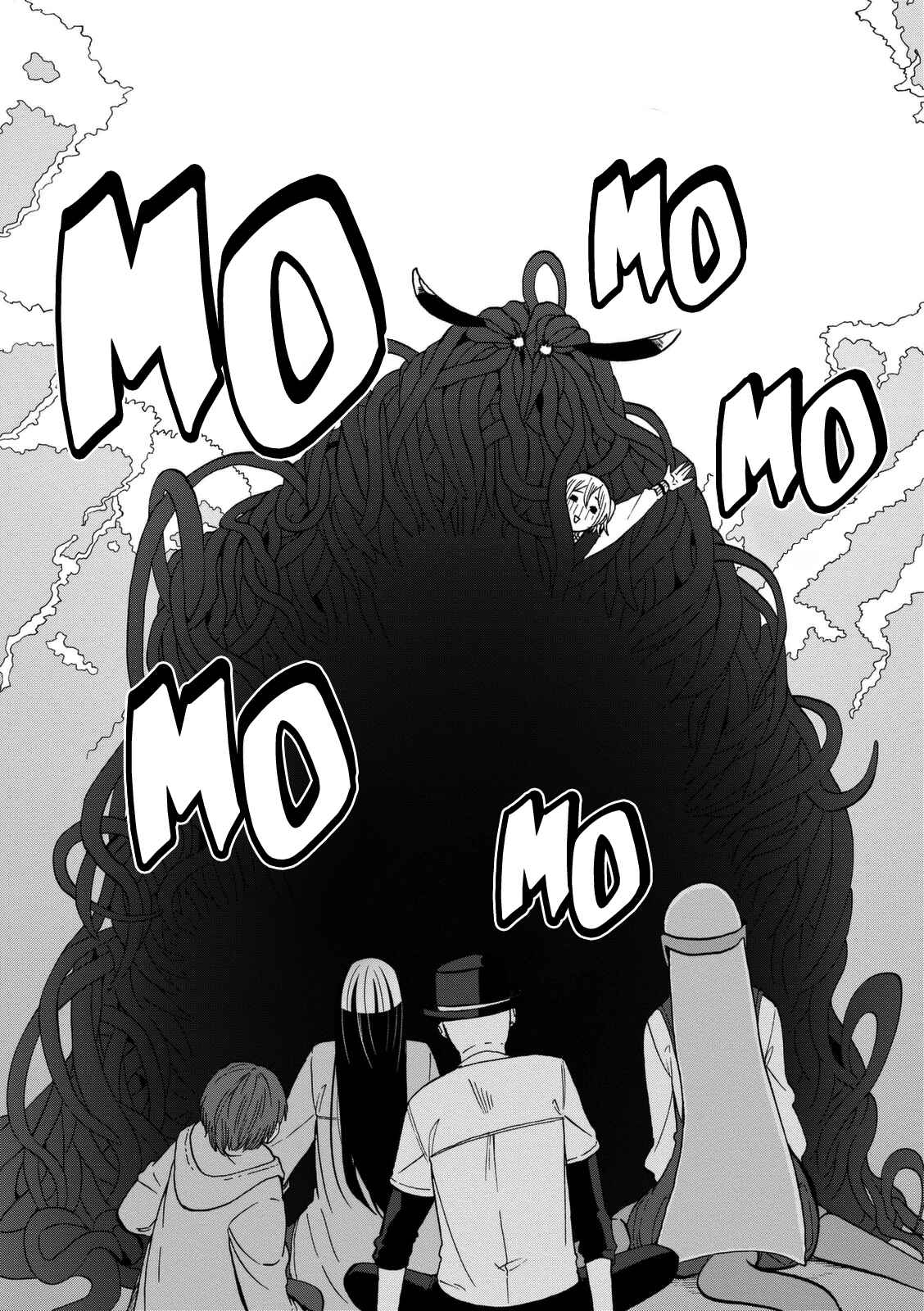 Page 23 Chapter 14 Kumika no Mikaku