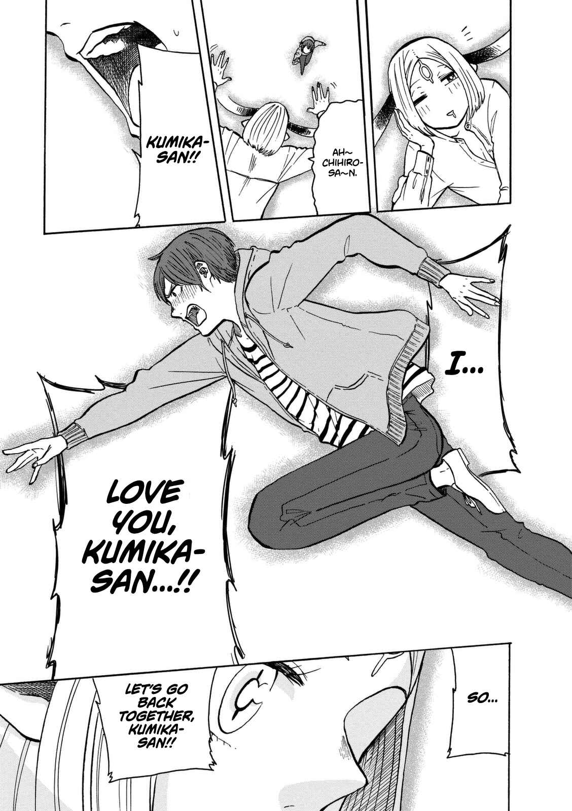 Page 32 Chapter 14 Kumika no Mikaku