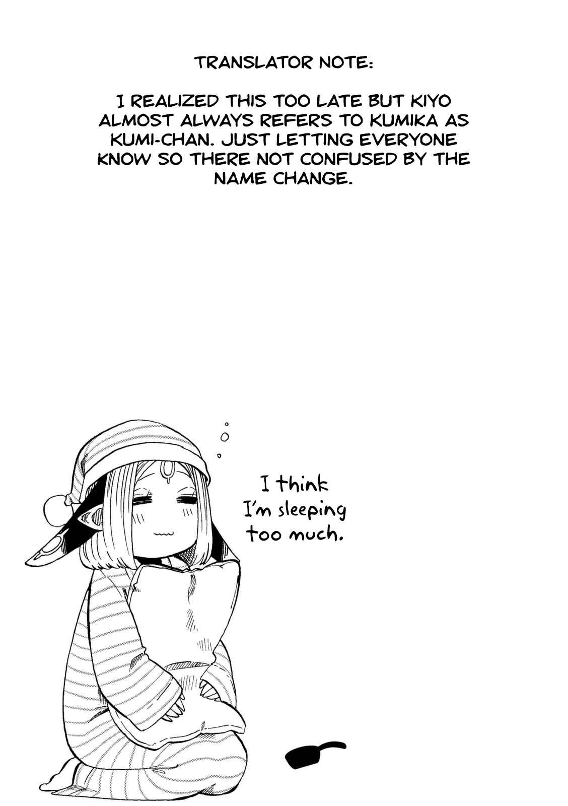 Page 37 Chapter 14 Kumika no Mikaku