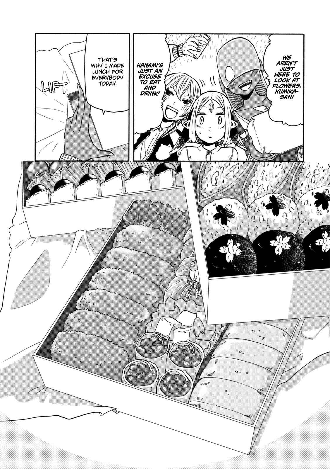 Page 9 Chapter 14 Kumika no Mikaku