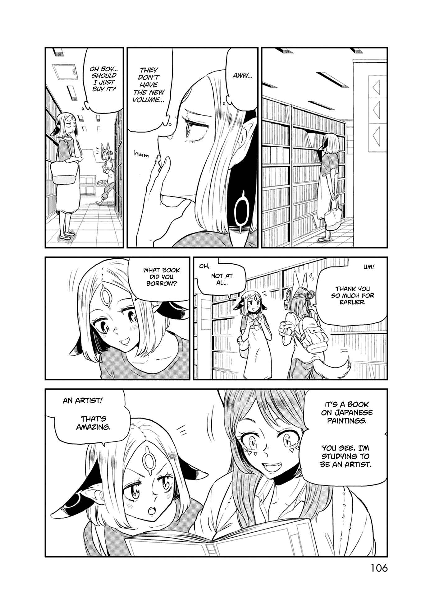 Page 13 Chapter 25 Kumika no Mikaku