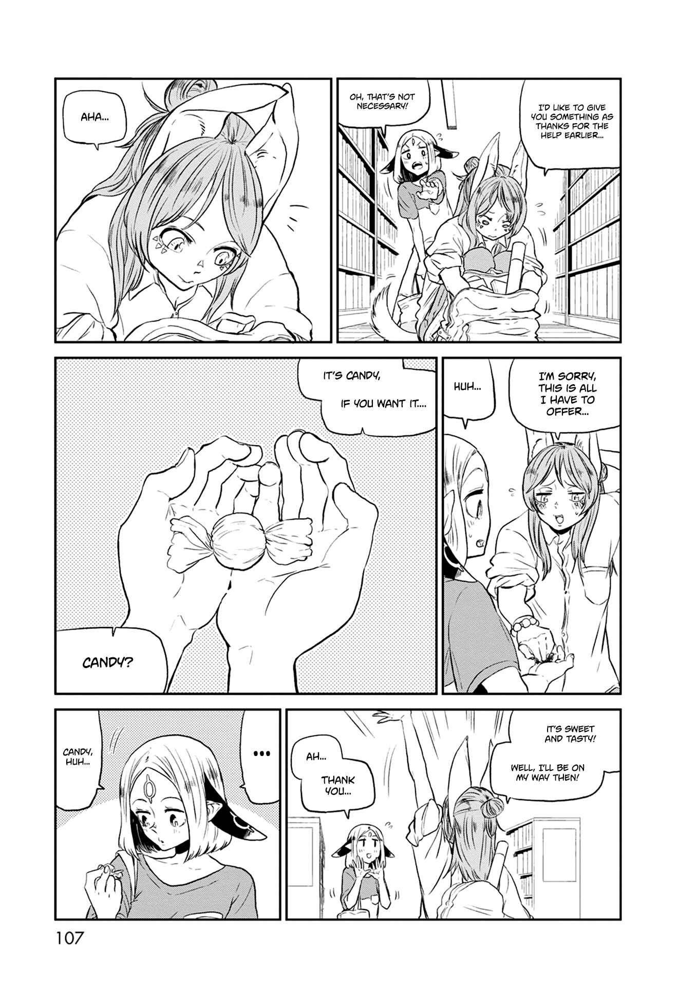 Page 14 Chapter 25 Kumika no Mikaku