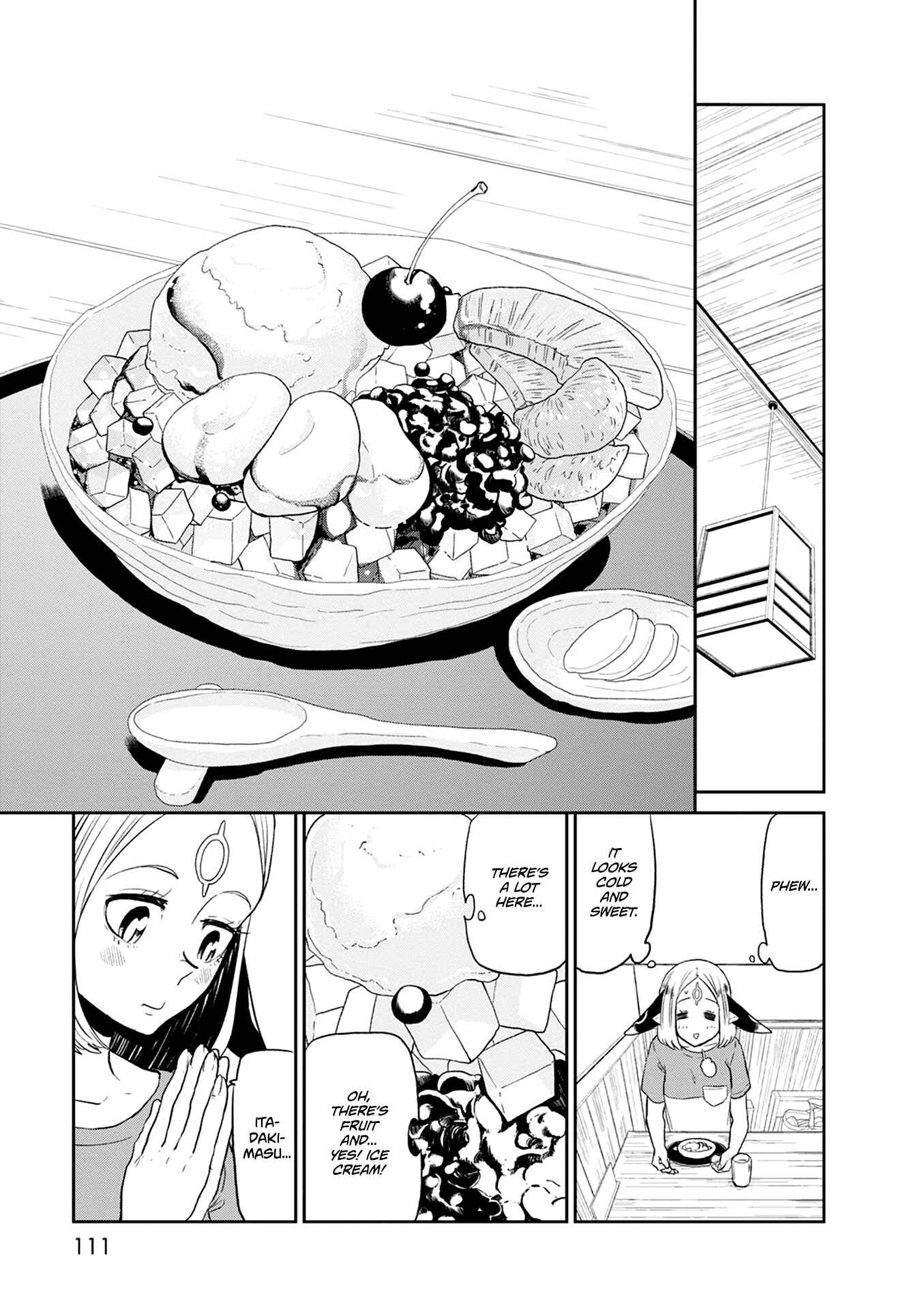 Page 18 Chapter 25 Kumika no Mikaku