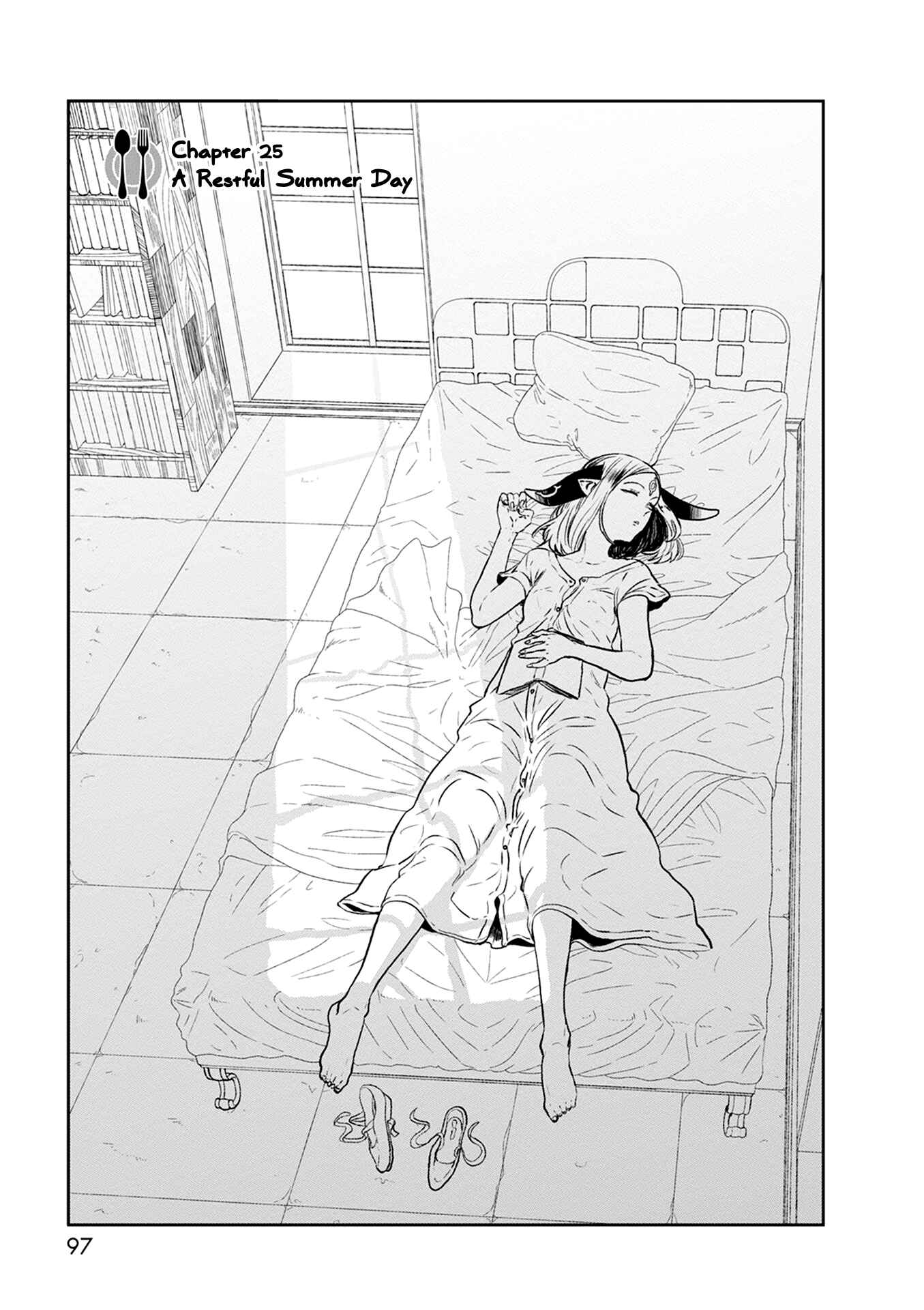 Page 4 Chapter 25 Kumika no Mikaku