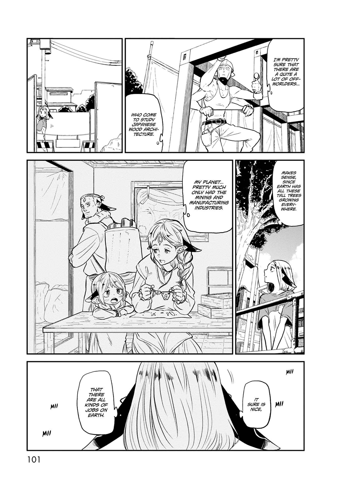 Page 8 Chapter 25 Kumika no Mikaku