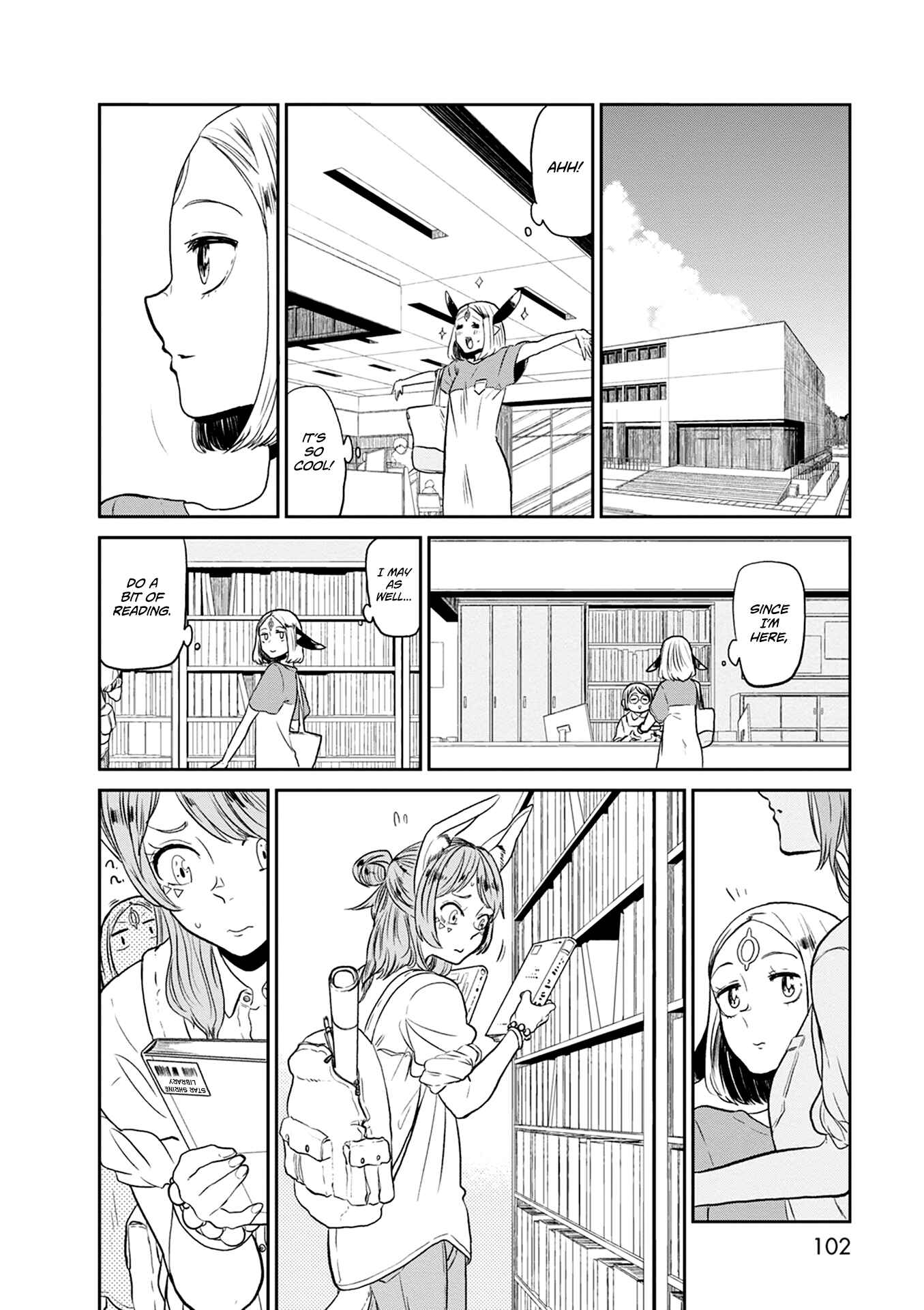 Page 9 Chapter 25 Kumika no Mikaku