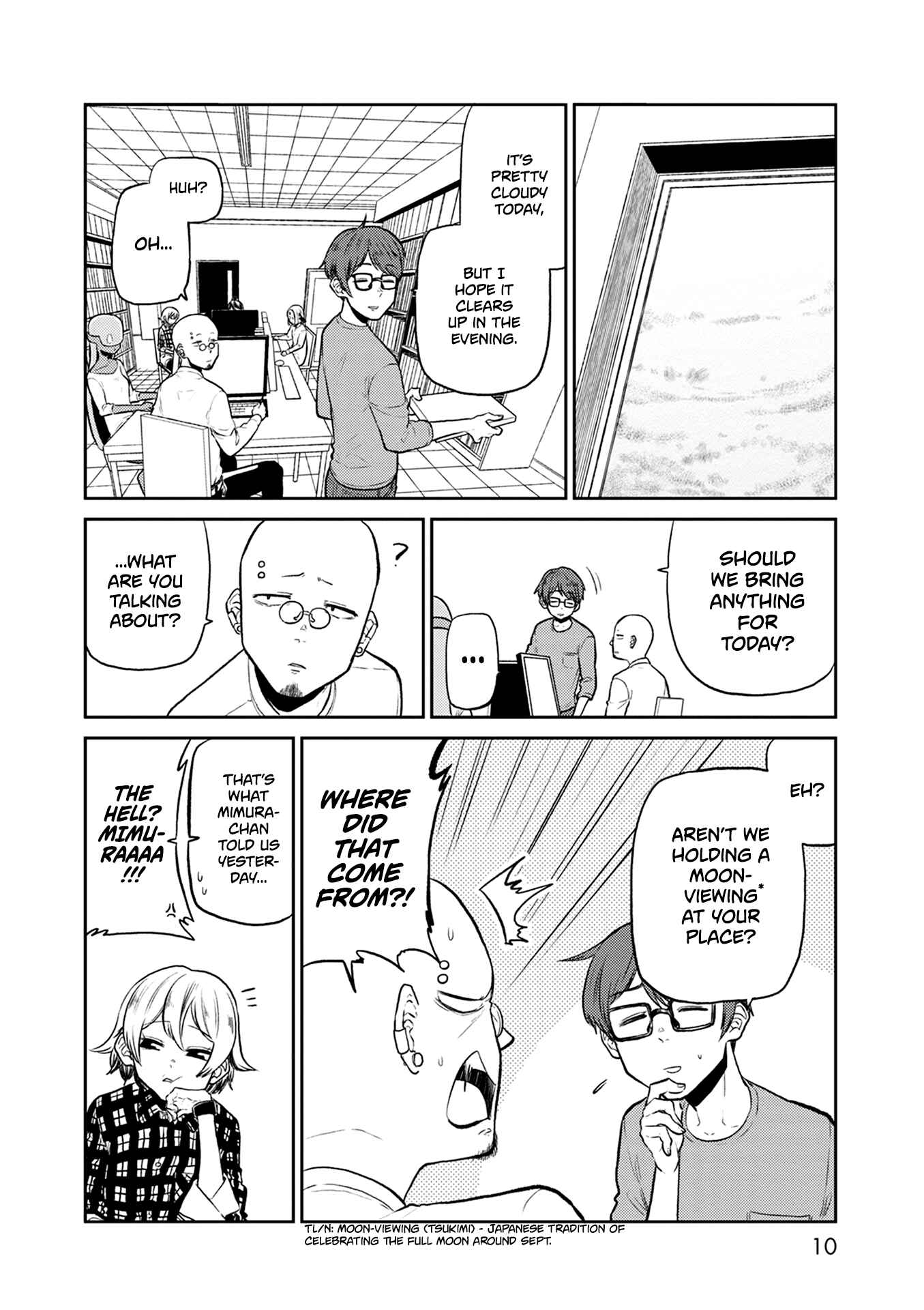 Page 12 Chapter 33 Kumika no Mikaku