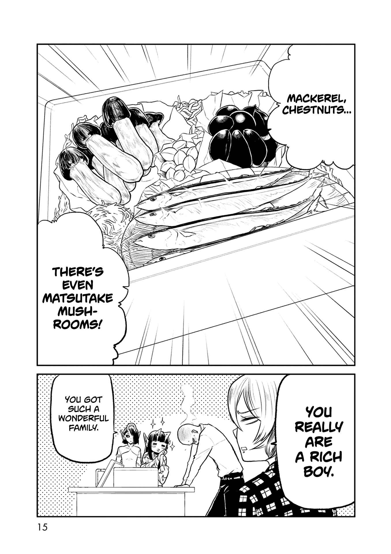 Page 17 Chapter 33 Kumika no Mikaku
