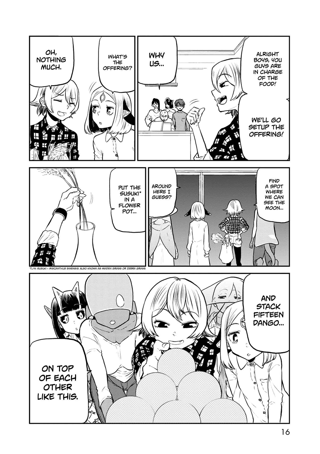 Page 18 Chapter 33 Kumika no Mikaku
