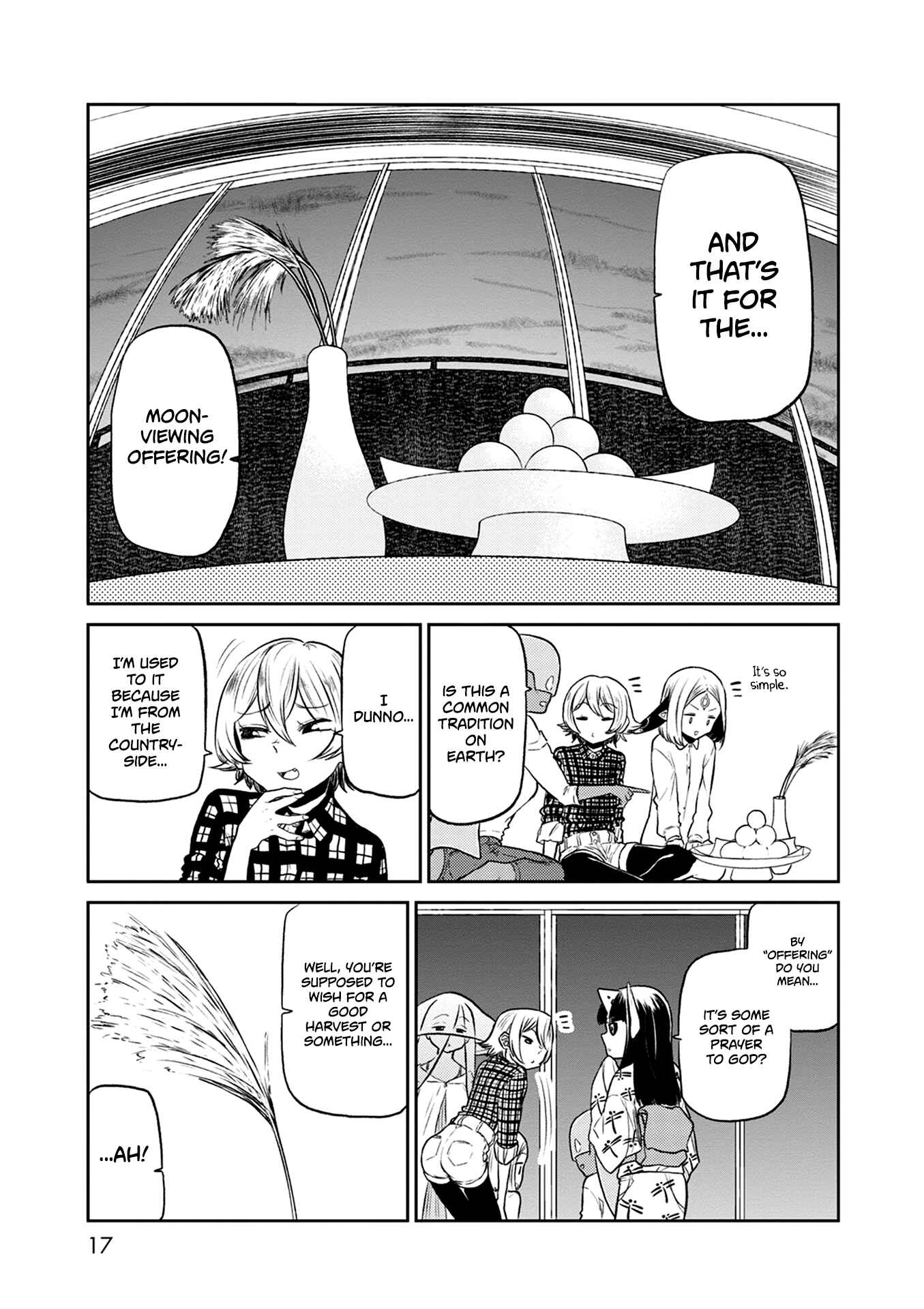 Page 19 Chapter 33 Kumika no Mikaku