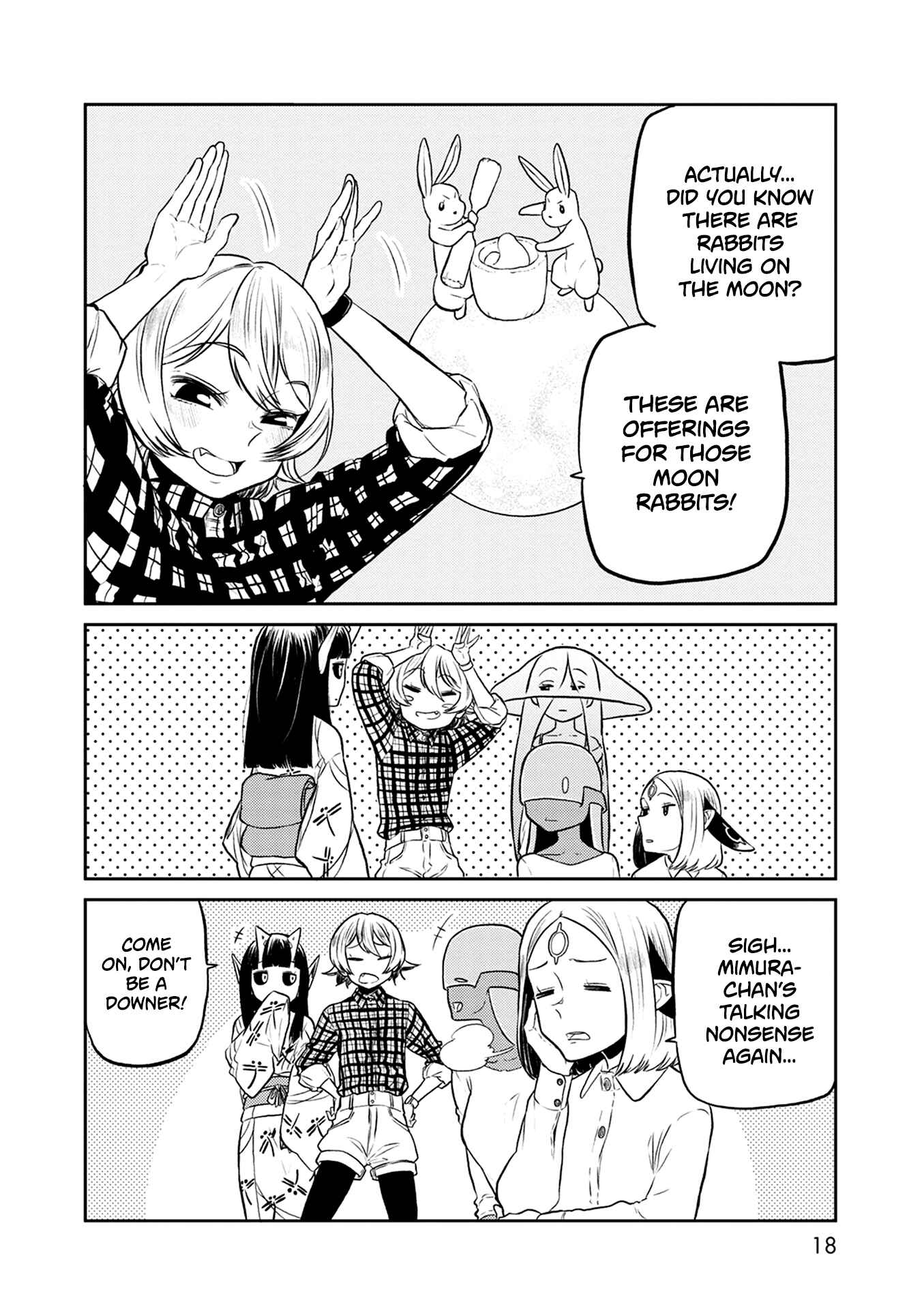 Page 20 Chapter 33 Kumika no Mikaku
