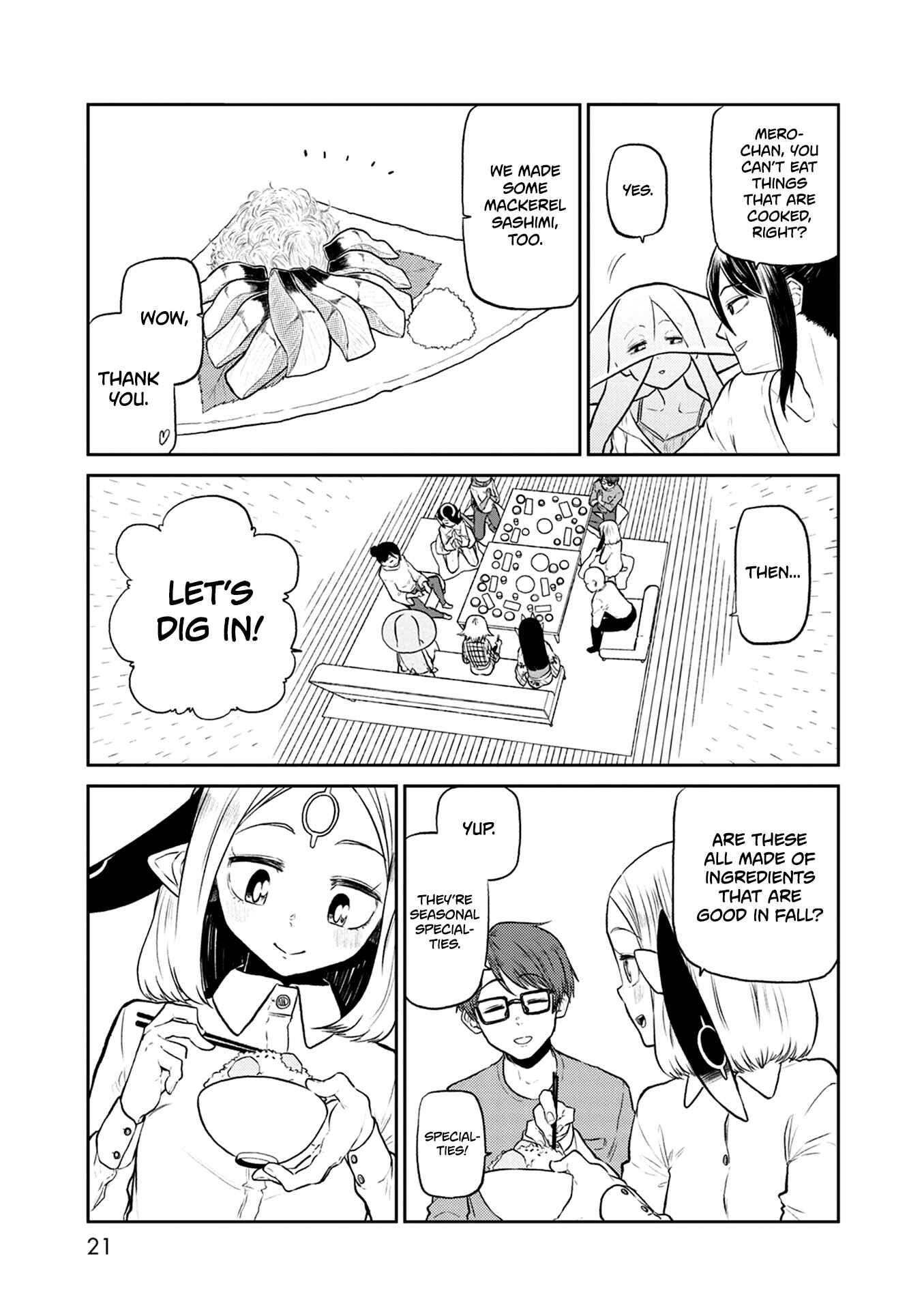 Page 23 Chapter 33 Kumika no Mikaku