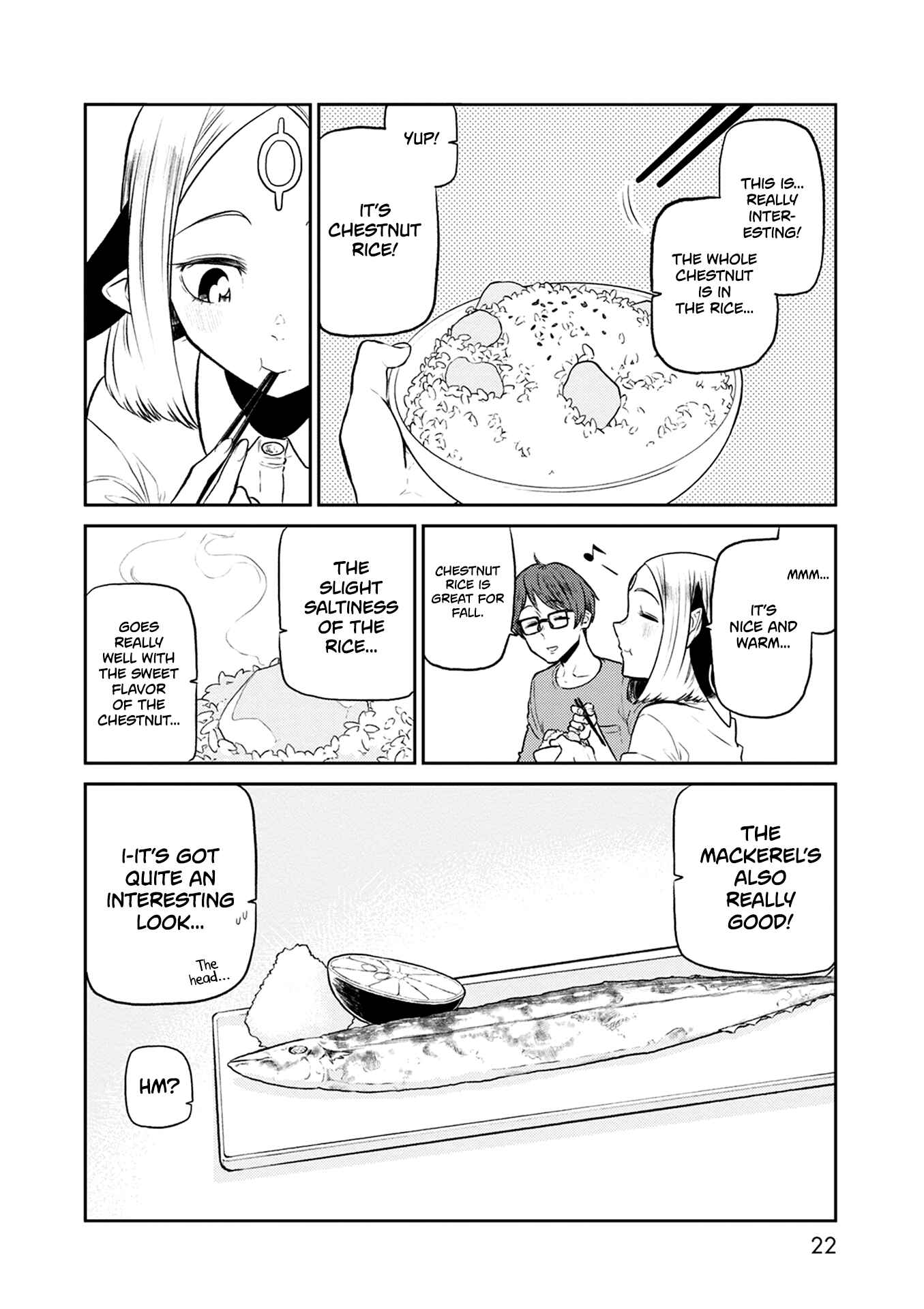 Page 24 Chapter 33 Kumika no Mikaku