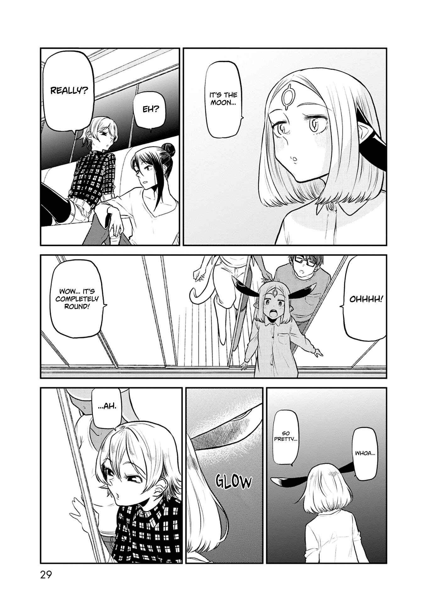 Page 31 Chapter 33 Kumika no Mikaku