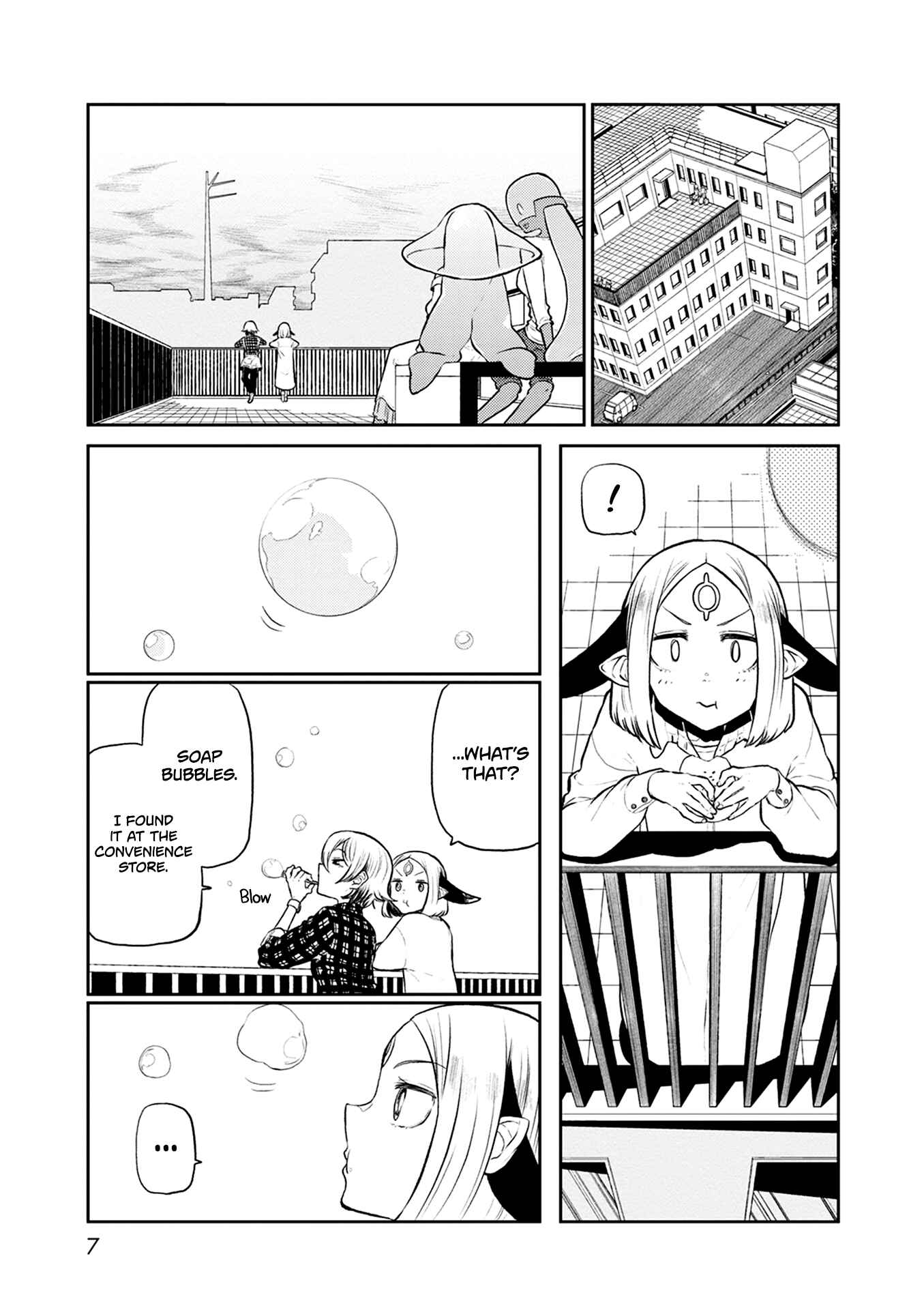 Page 9 Chapter 33 Kumika no Mikaku