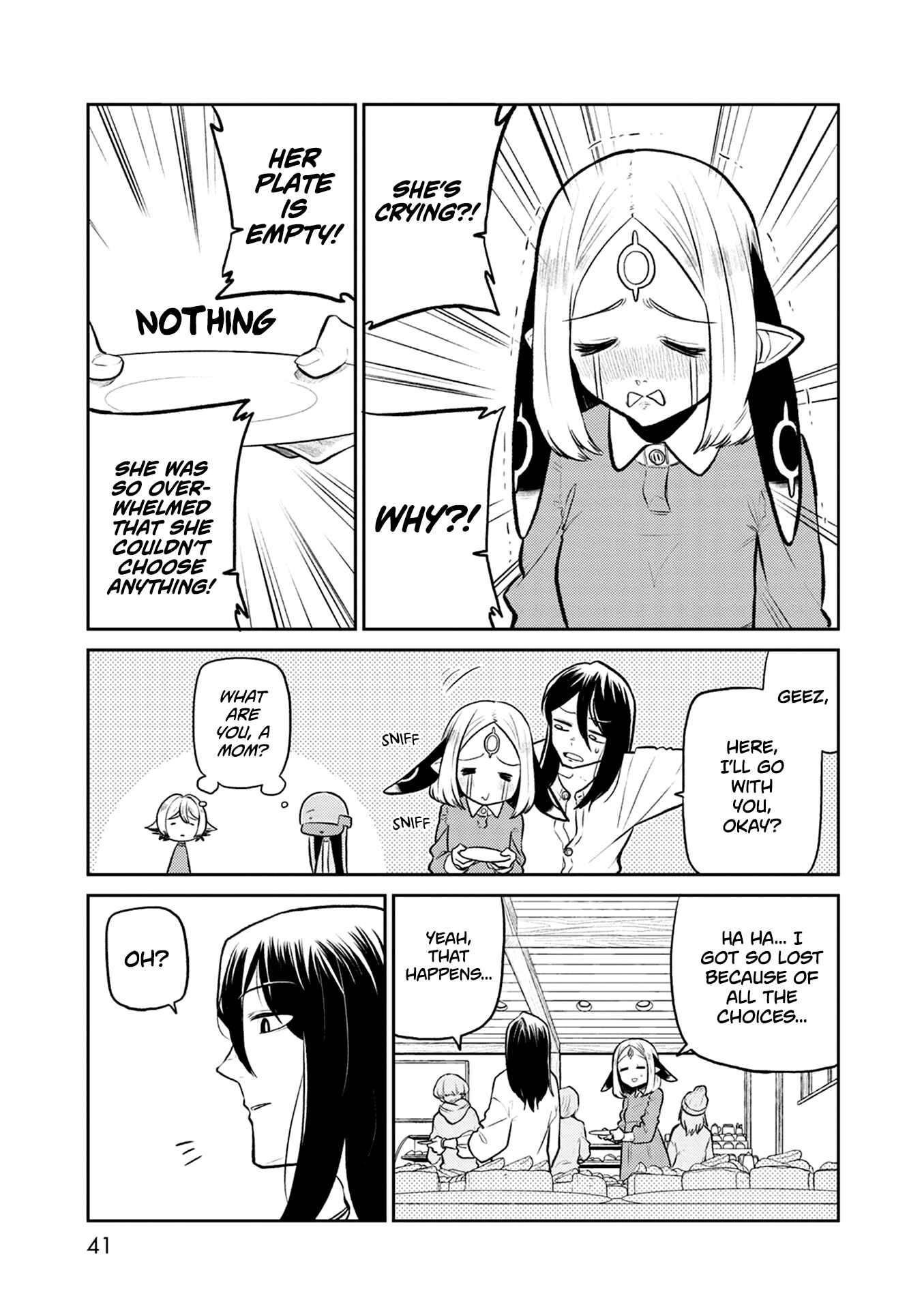 Page 10 Chapter 34 Kumika no Mikaku
