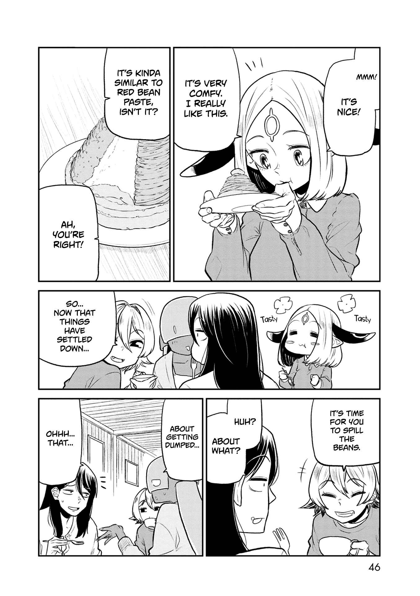 Page 15 Chapter 34 Kumika no Mikaku