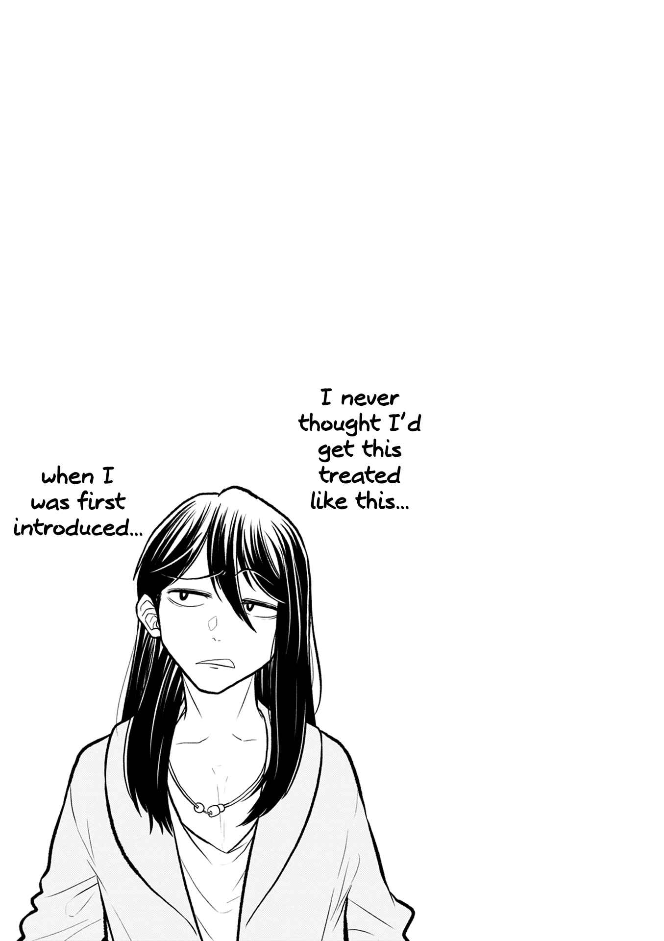 Page 24 Chapter 34 Kumika no Mikaku