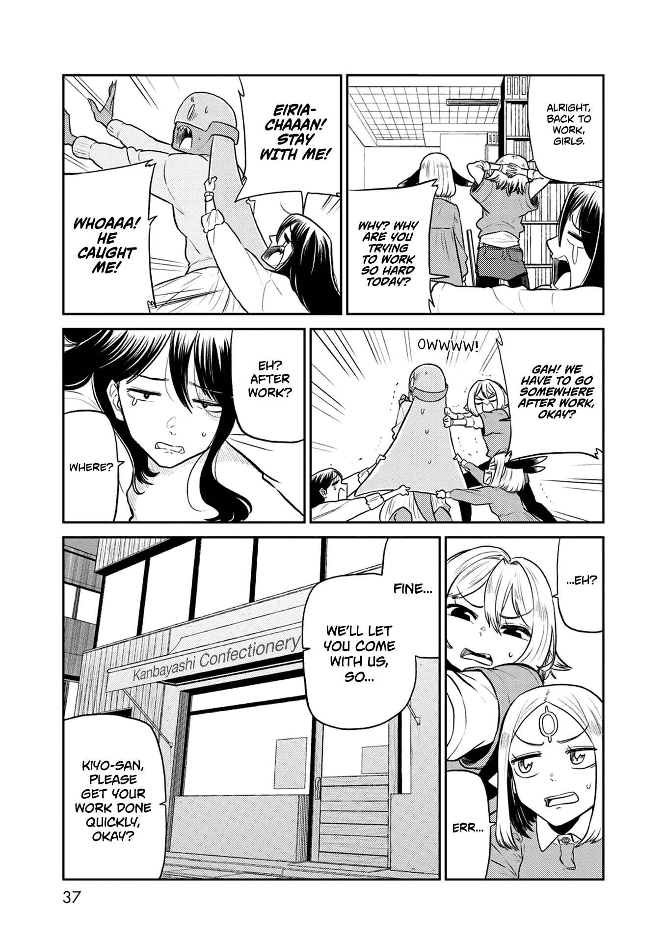 Page 6 Chapter 34 Kumika no Mikaku