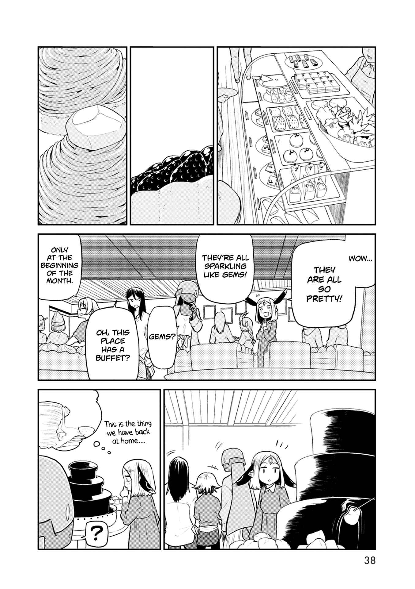 Page 7 Chapter 34 Kumika no Mikaku