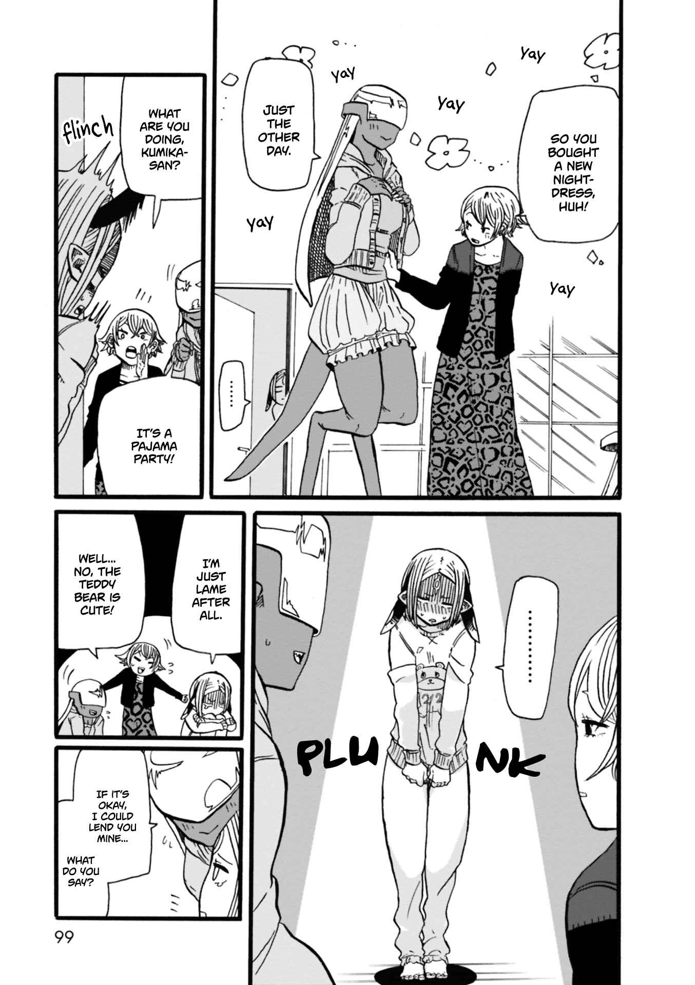 Page 15 Chapter 4 Kumika no Mikaku