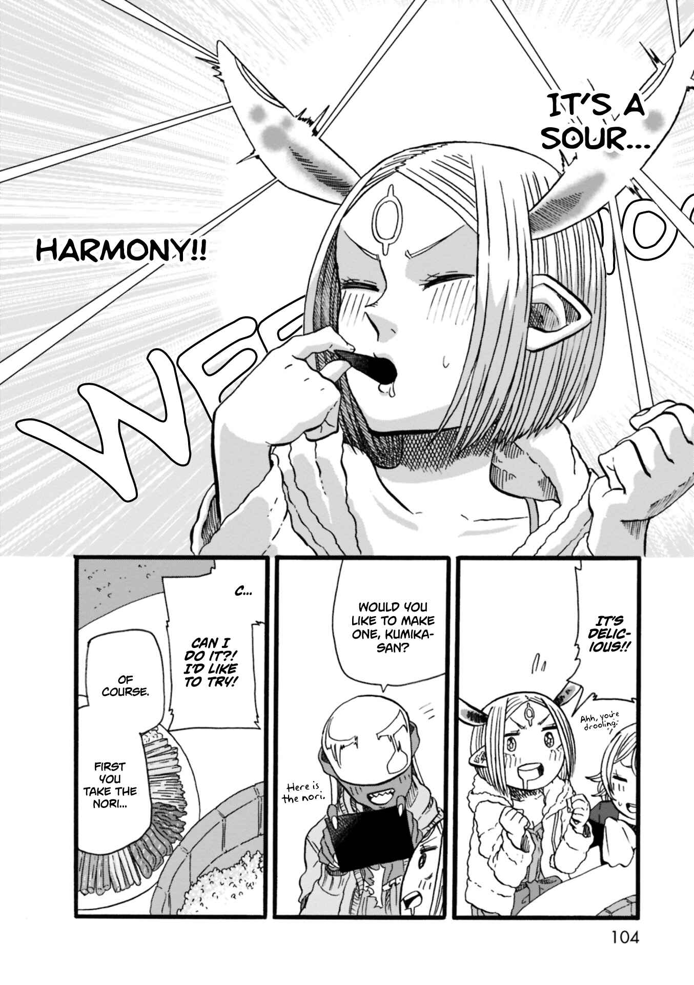 Page 20 Chapter 4 Kumika no Mikaku