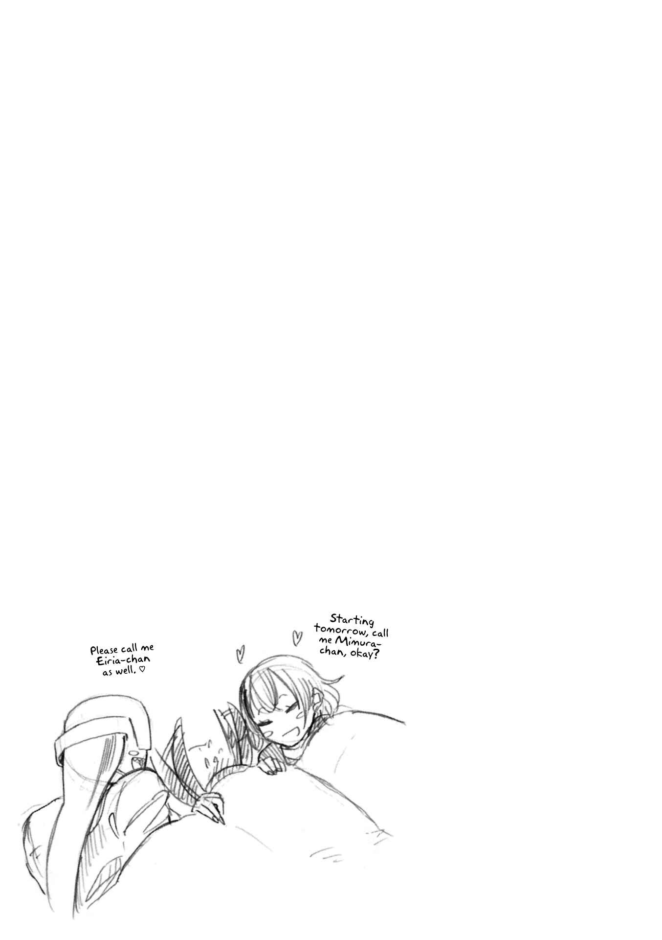 Page 27 Chapter 4 Kumika no Mikaku