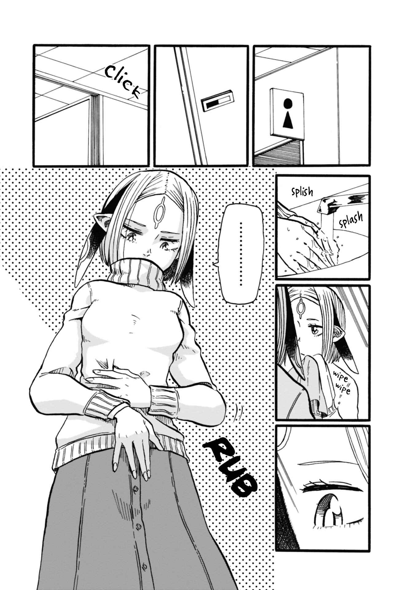 Page 3 Chapter 4 Kumika no Mikaku