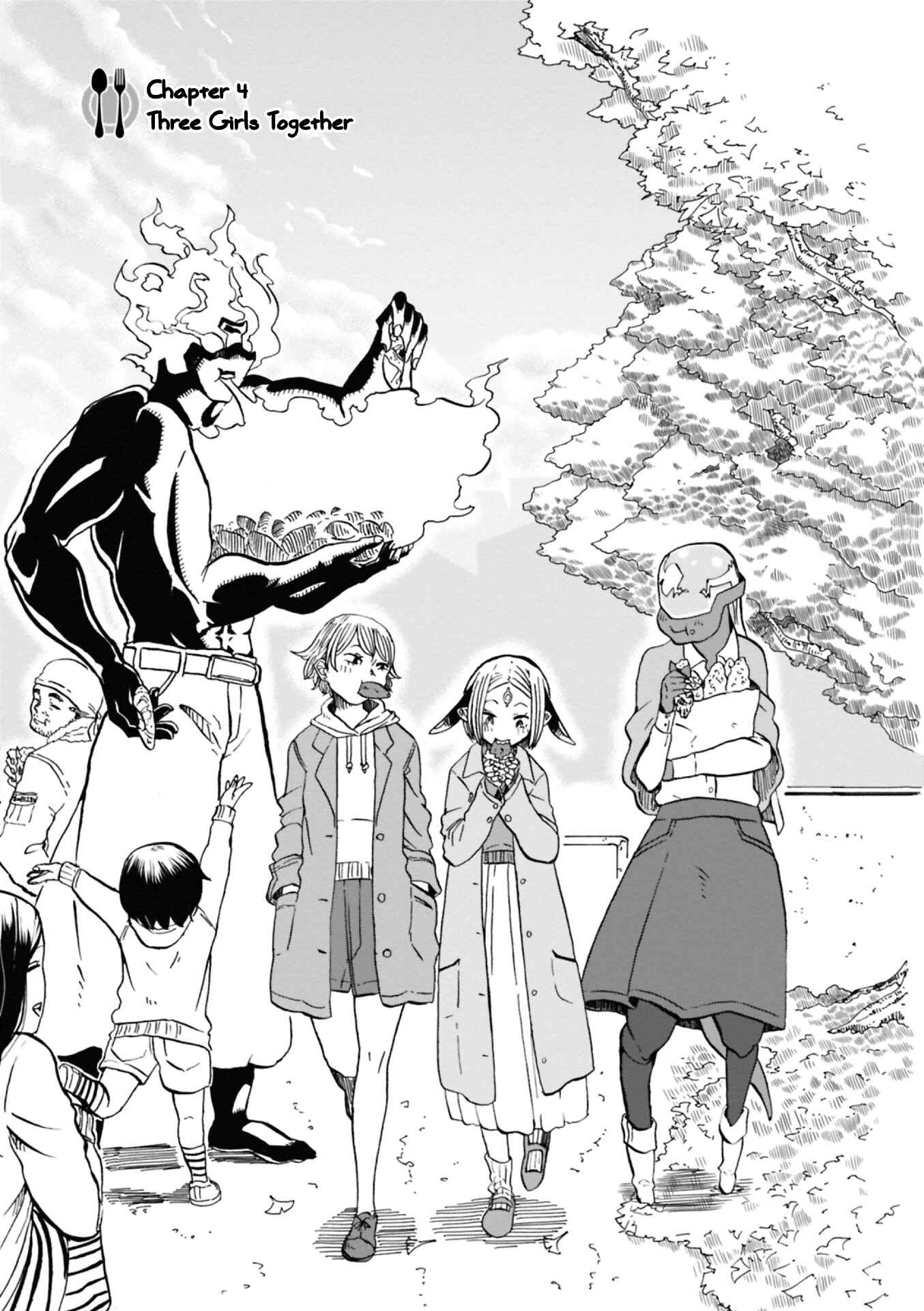 Page 5 Chapter 4 Kumika no Mikaku