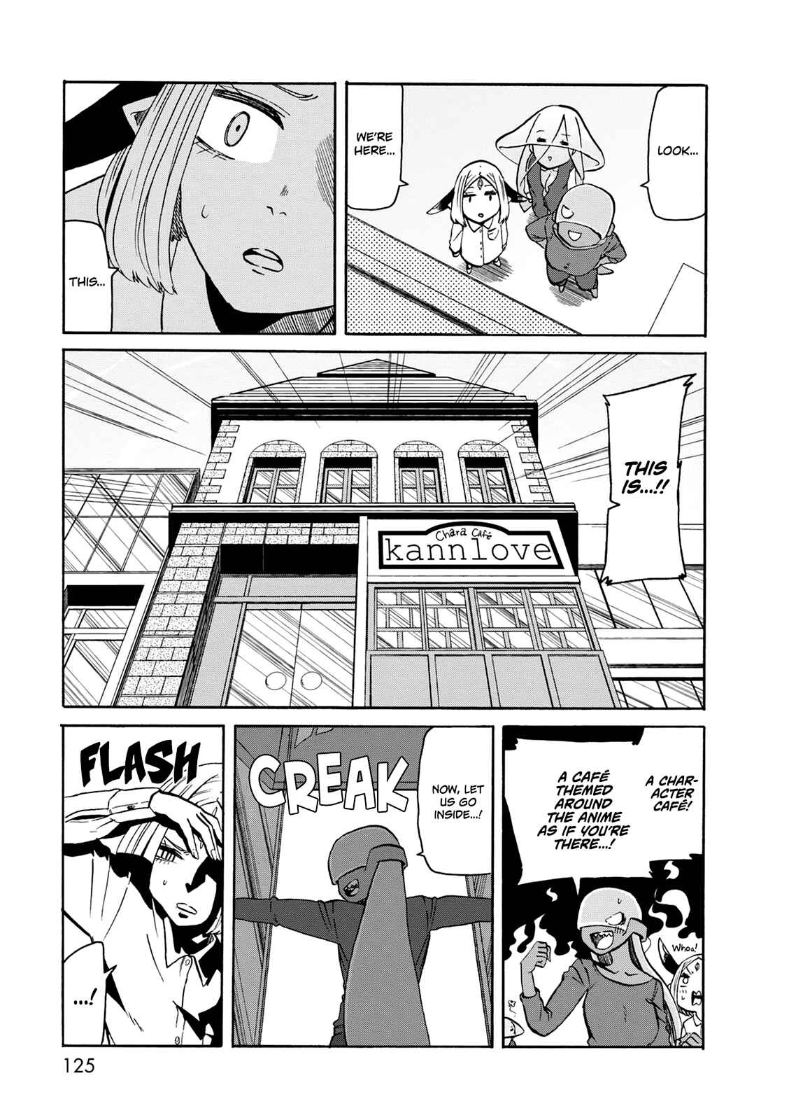 Page 14 Chapter 19 Kumika no Mikaku