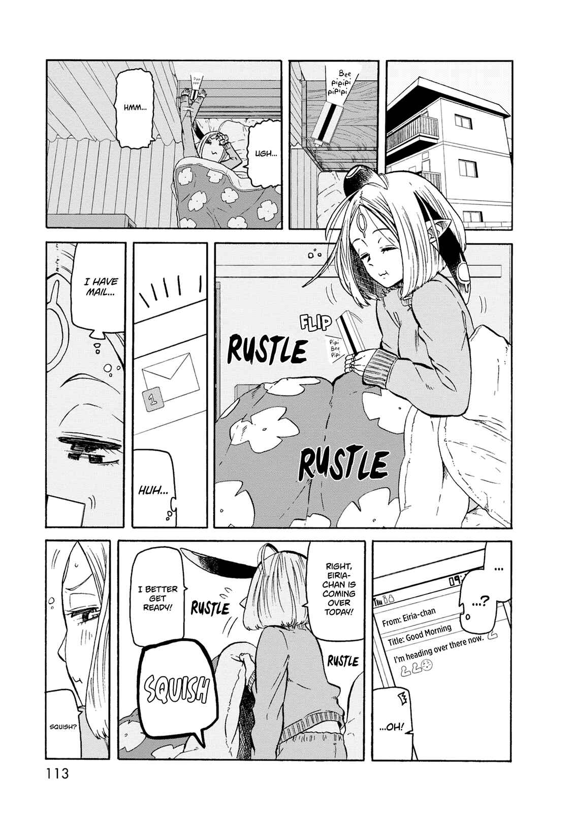 Page 2 Chapter 19 Kumika no Mikaku