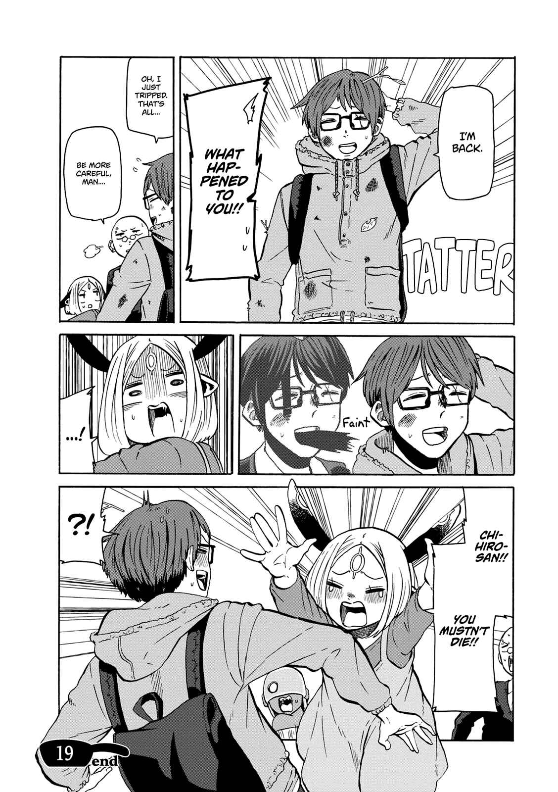 Page 25 Chapter 19 Kumika no Mikaku