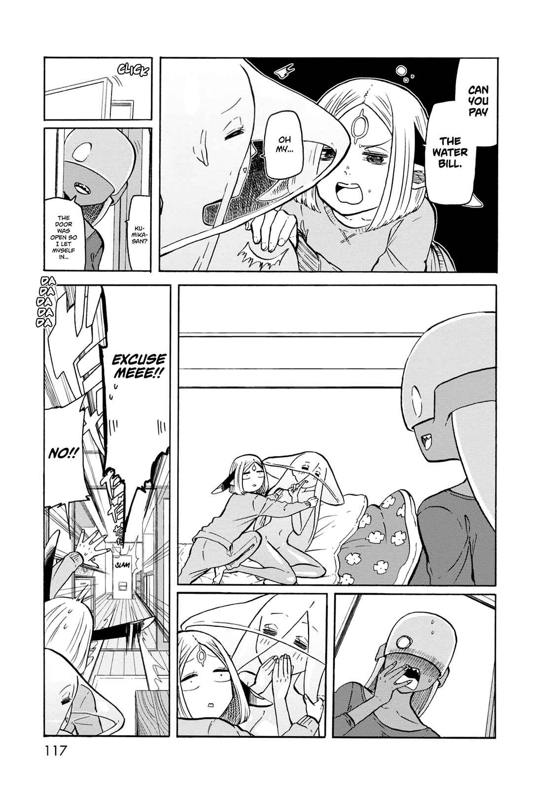 Page 6 Chapter 19 Kumika no Mikaku