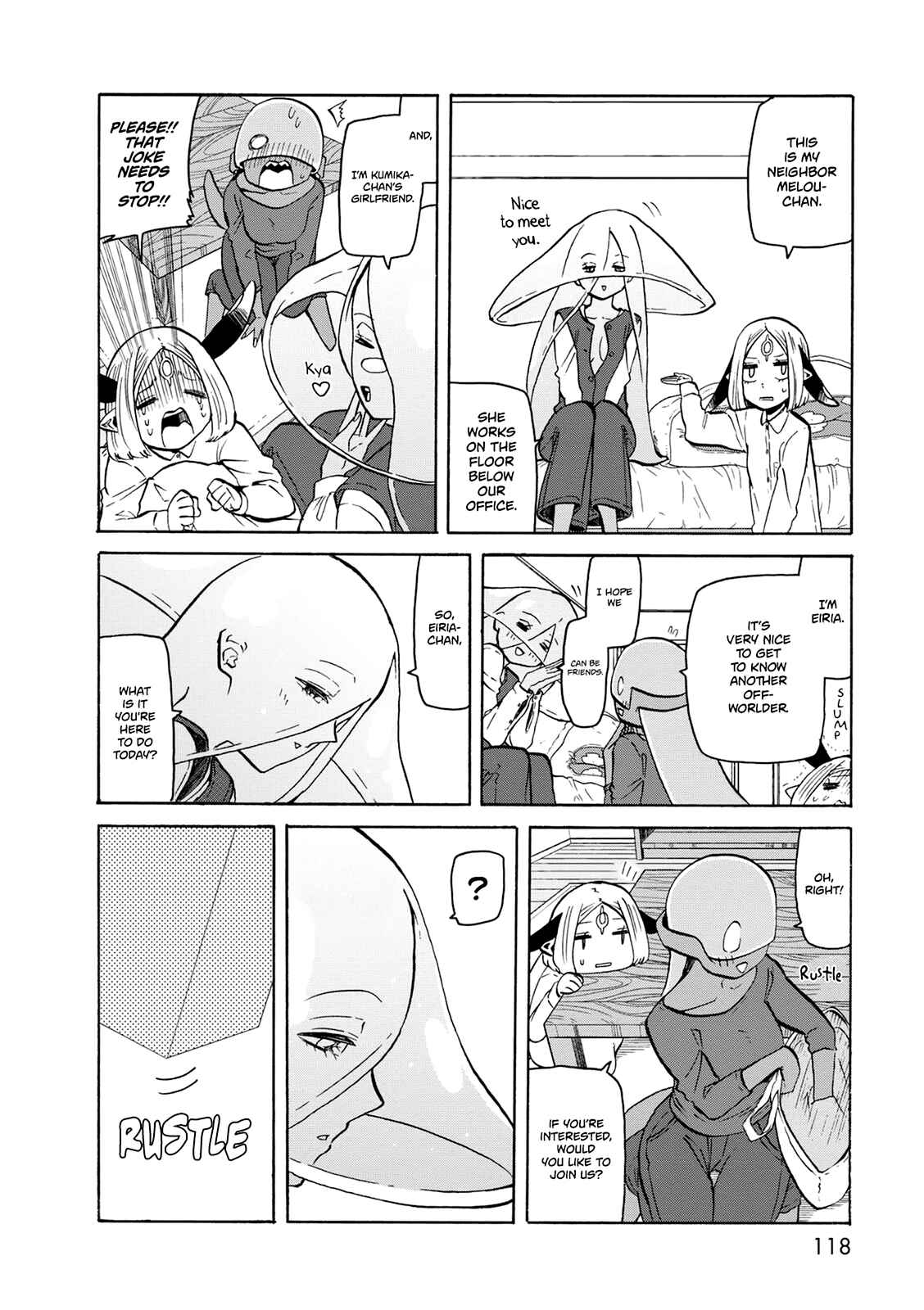 Page 7 Chapter 19 Kumika no Mikaku